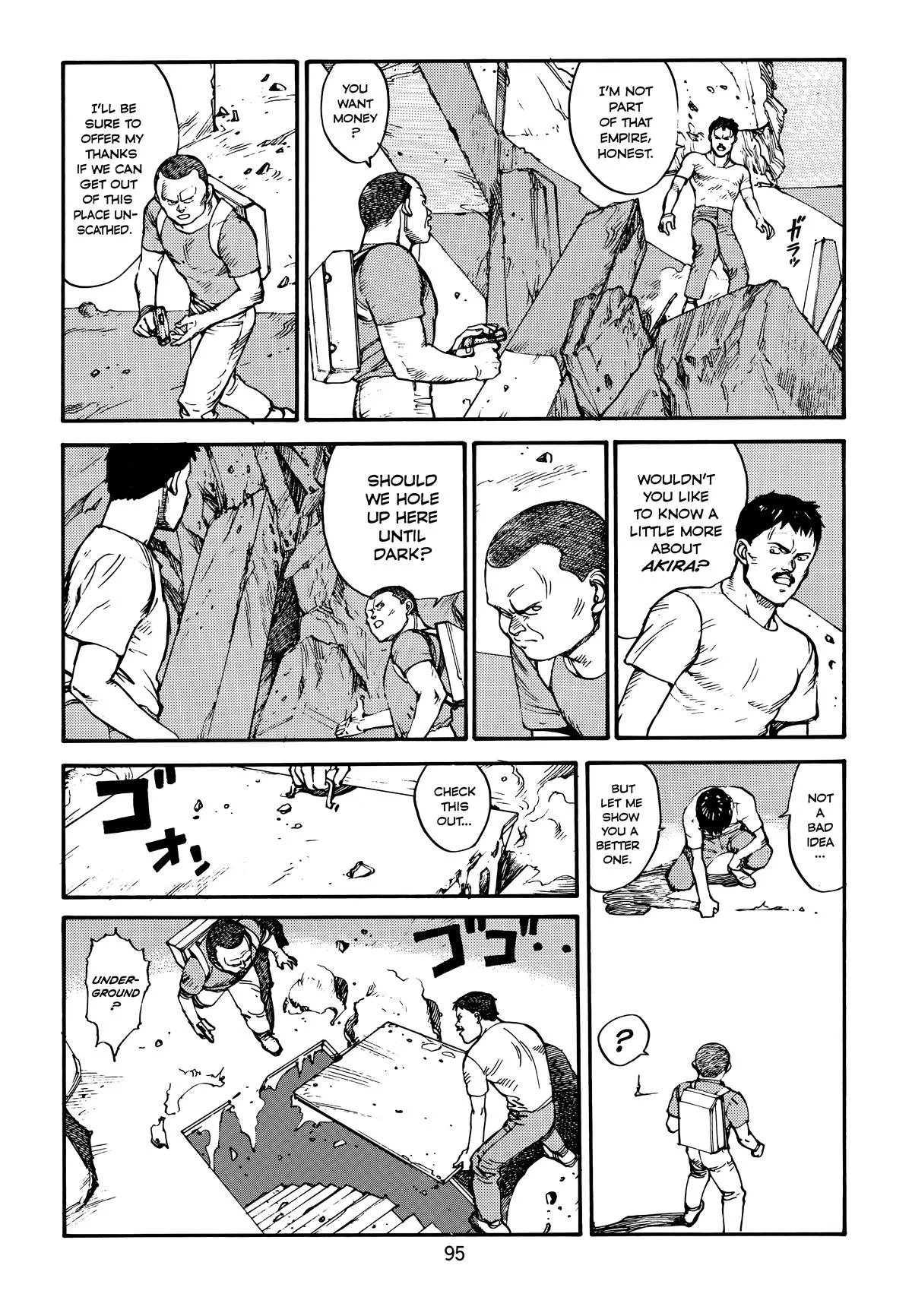 Akira β Chapter Vol 4 β Page 97