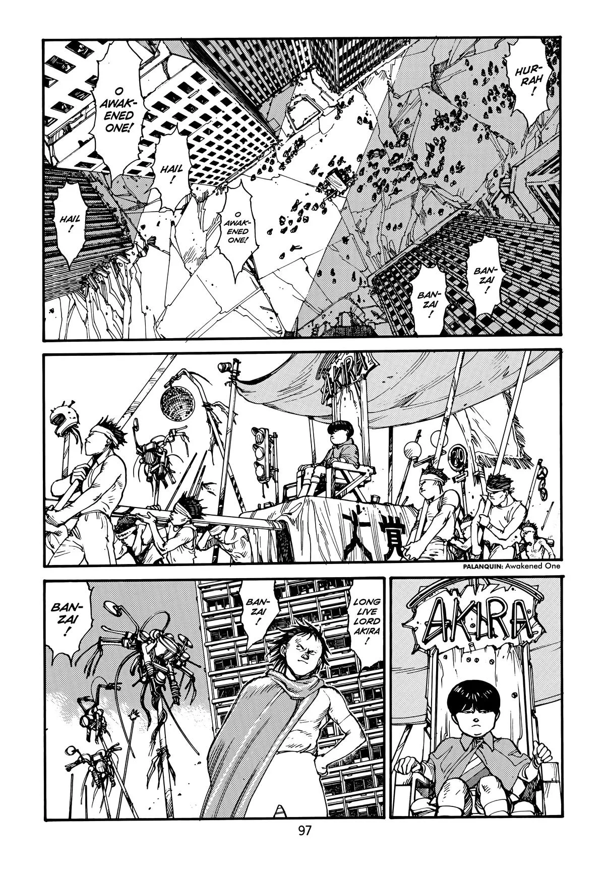Akira β Chapter Vol 4 β Page 99
