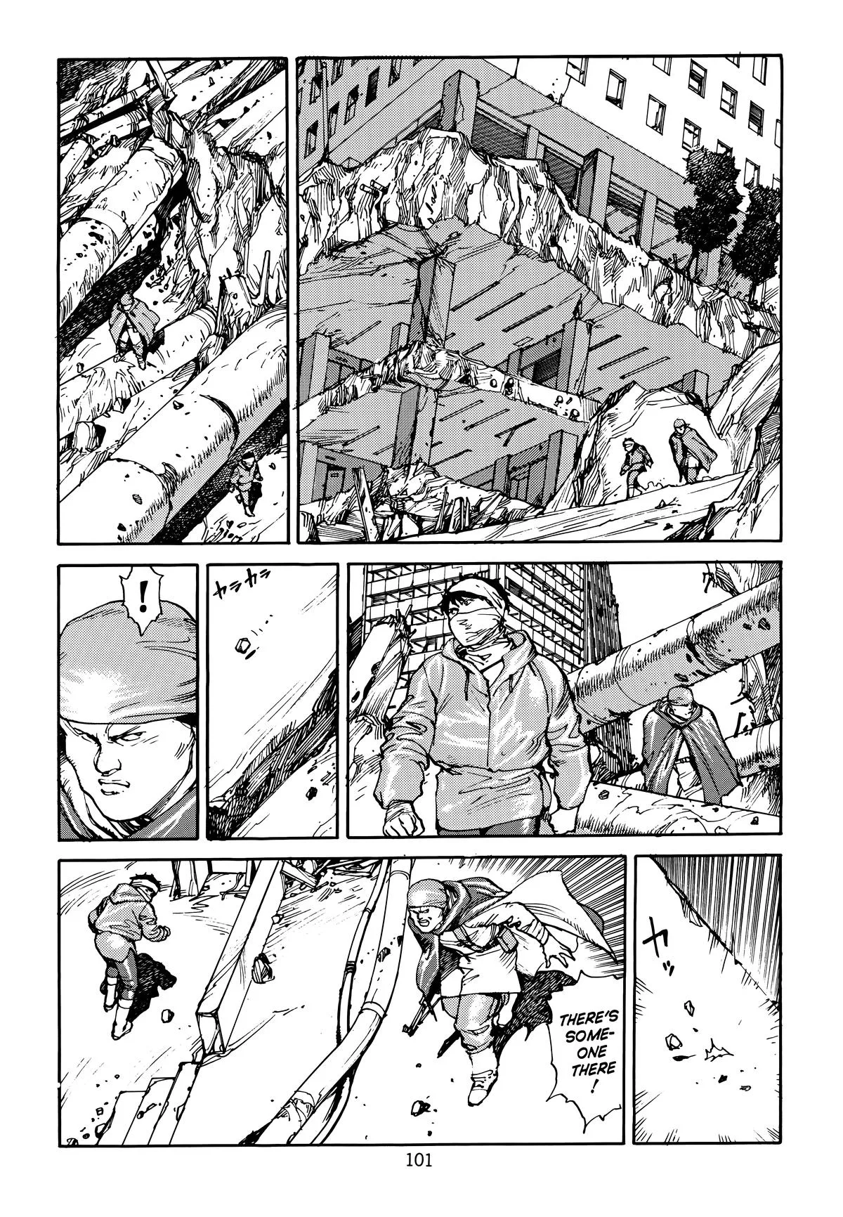 Akira β Chapter Vol 4 β Page 103