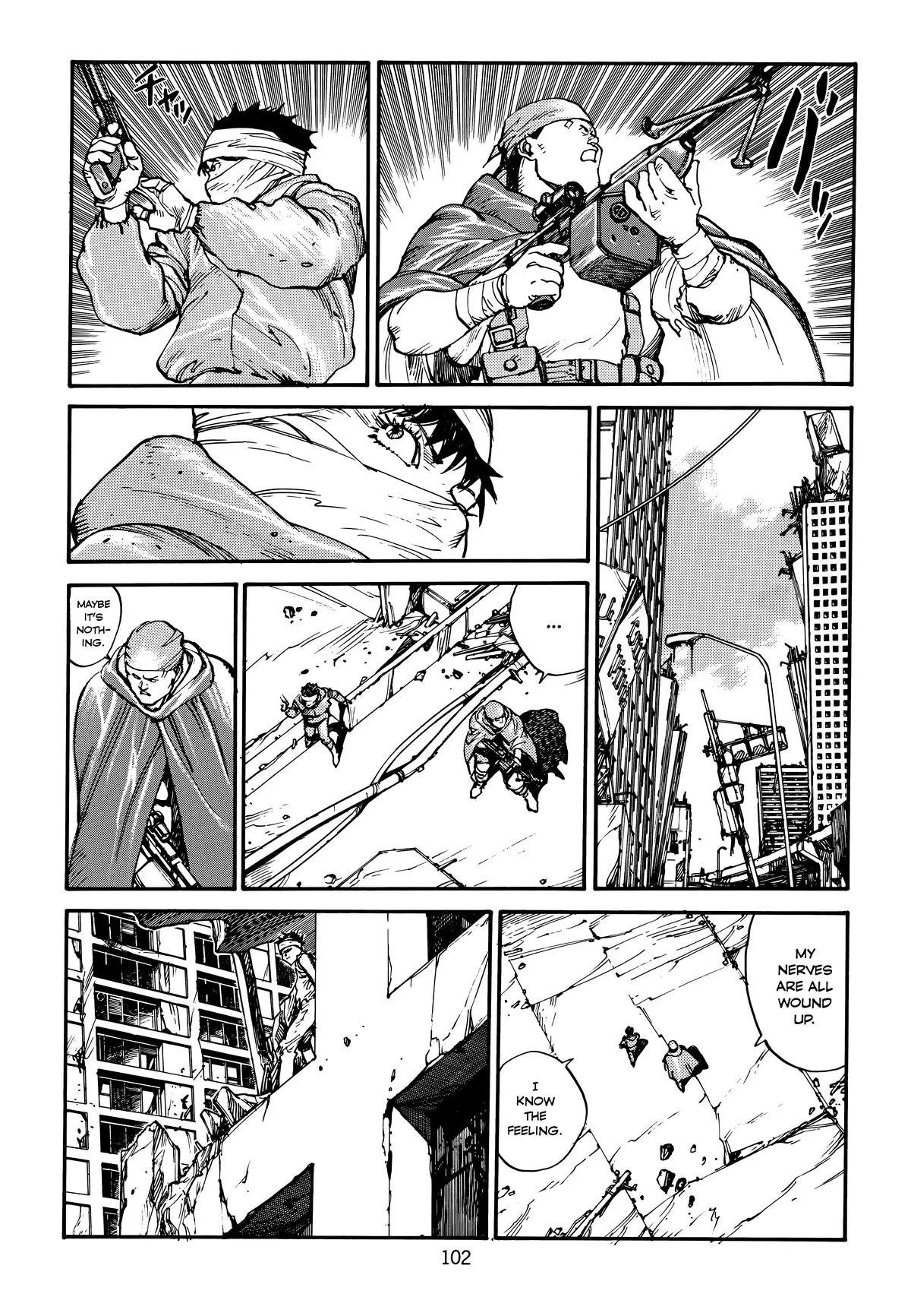 Akira β Chapter Vol 4 β Page 104