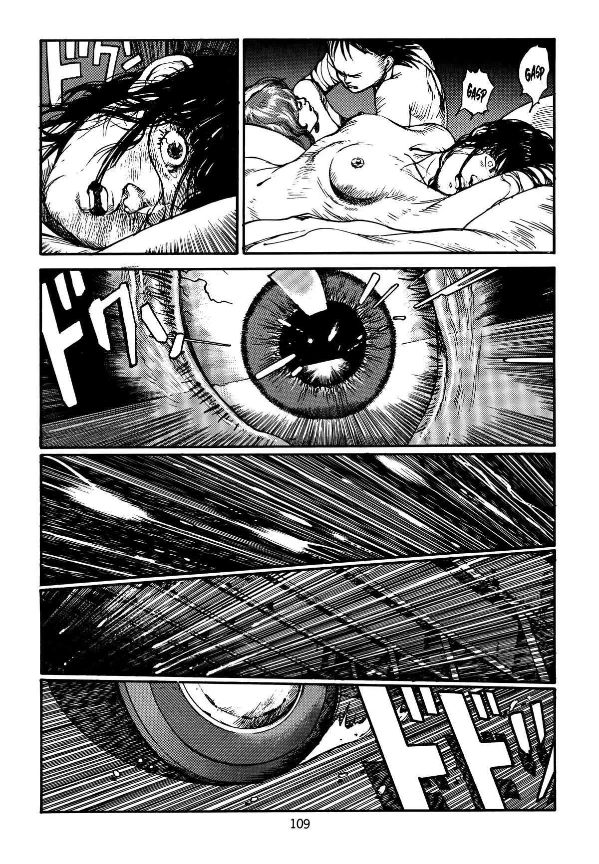 Akira β Chapter Vol 4 β Page 111