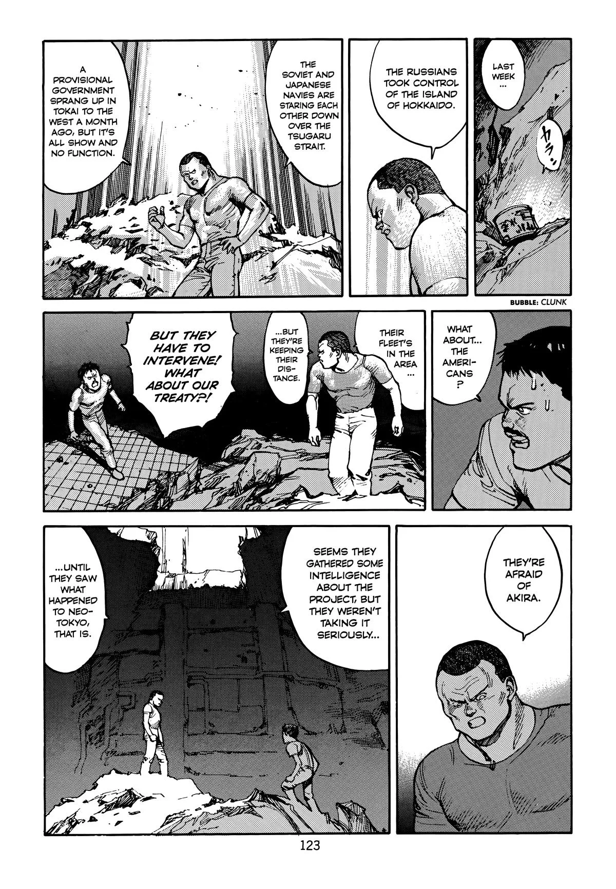 Akira β Chapter Vol 4 β Page 125