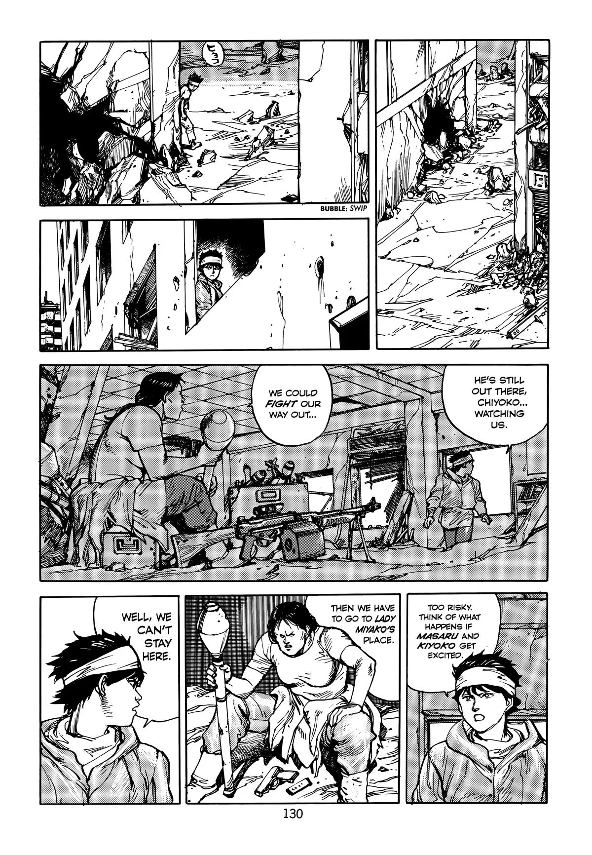 Akira β Chapter Vol 4 β Page 132