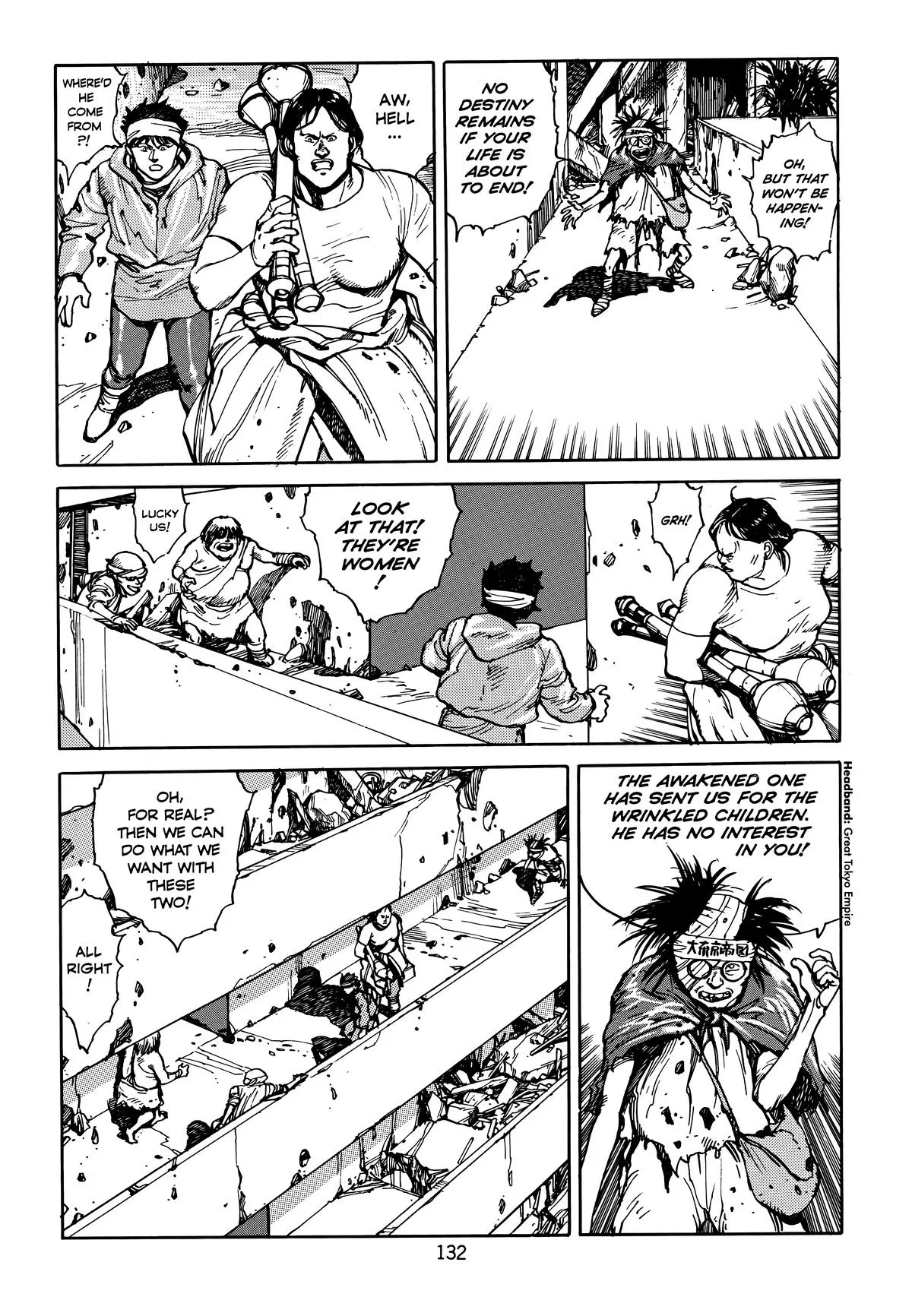 Akira β Chapter Vol 4 β Page 134