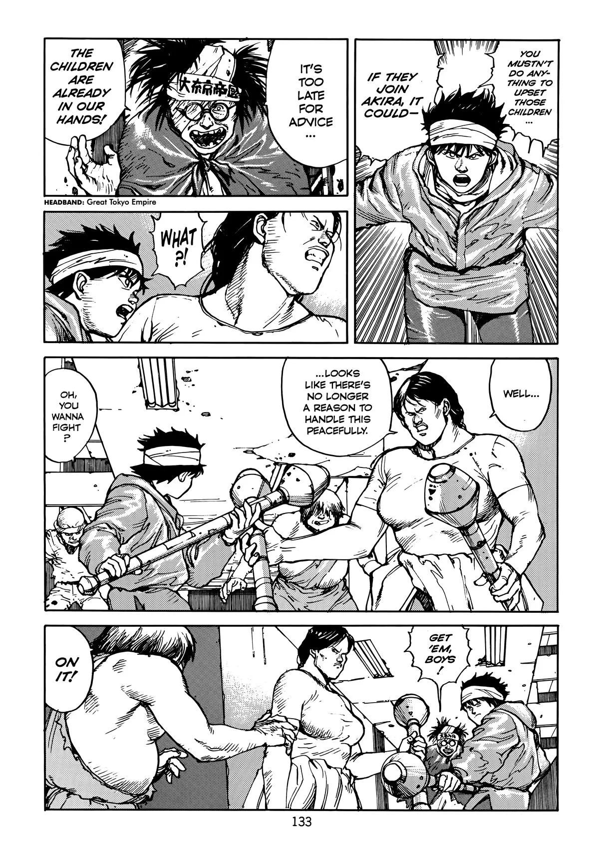 Akira β Chapter Vol 4 β Page 135