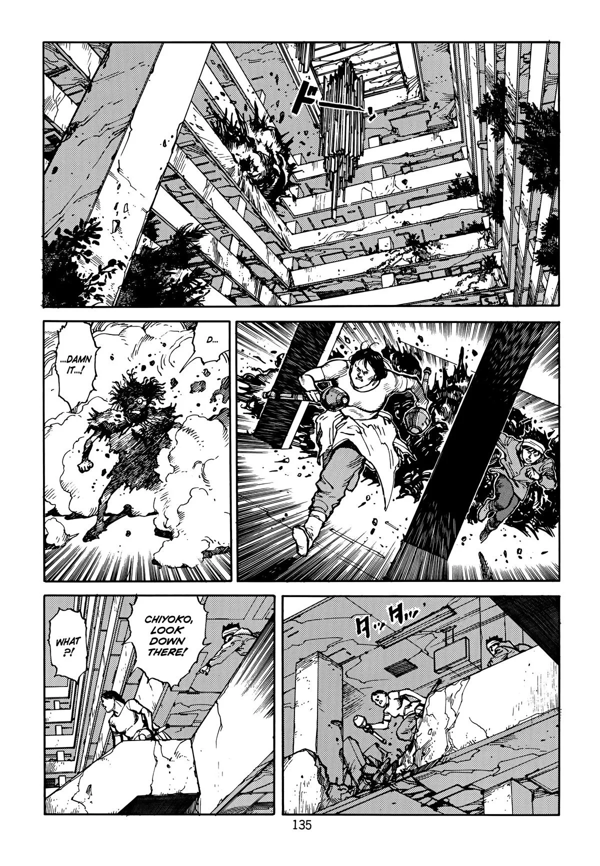 Akira β Chapter Vol 4 β Page 137