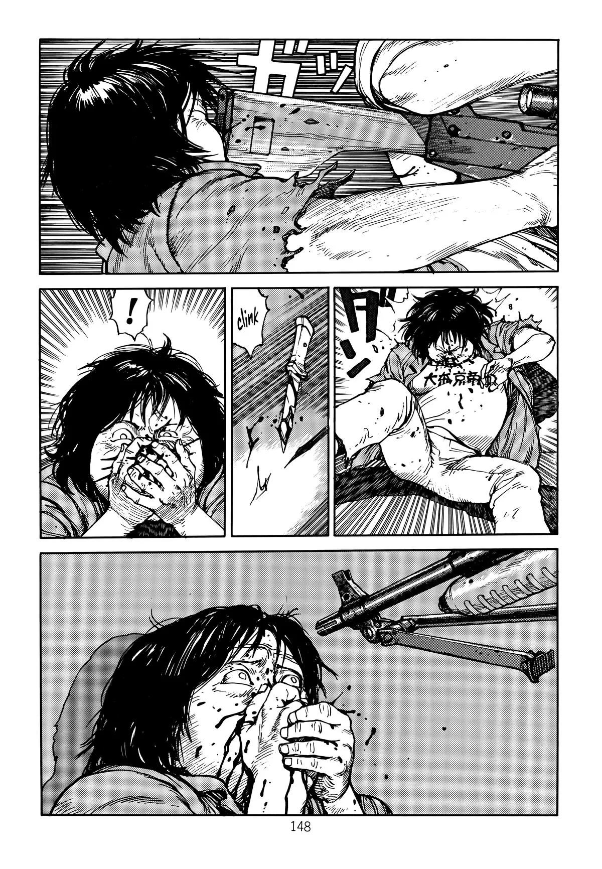 Akira β Chapter Vol 4 β Page 150