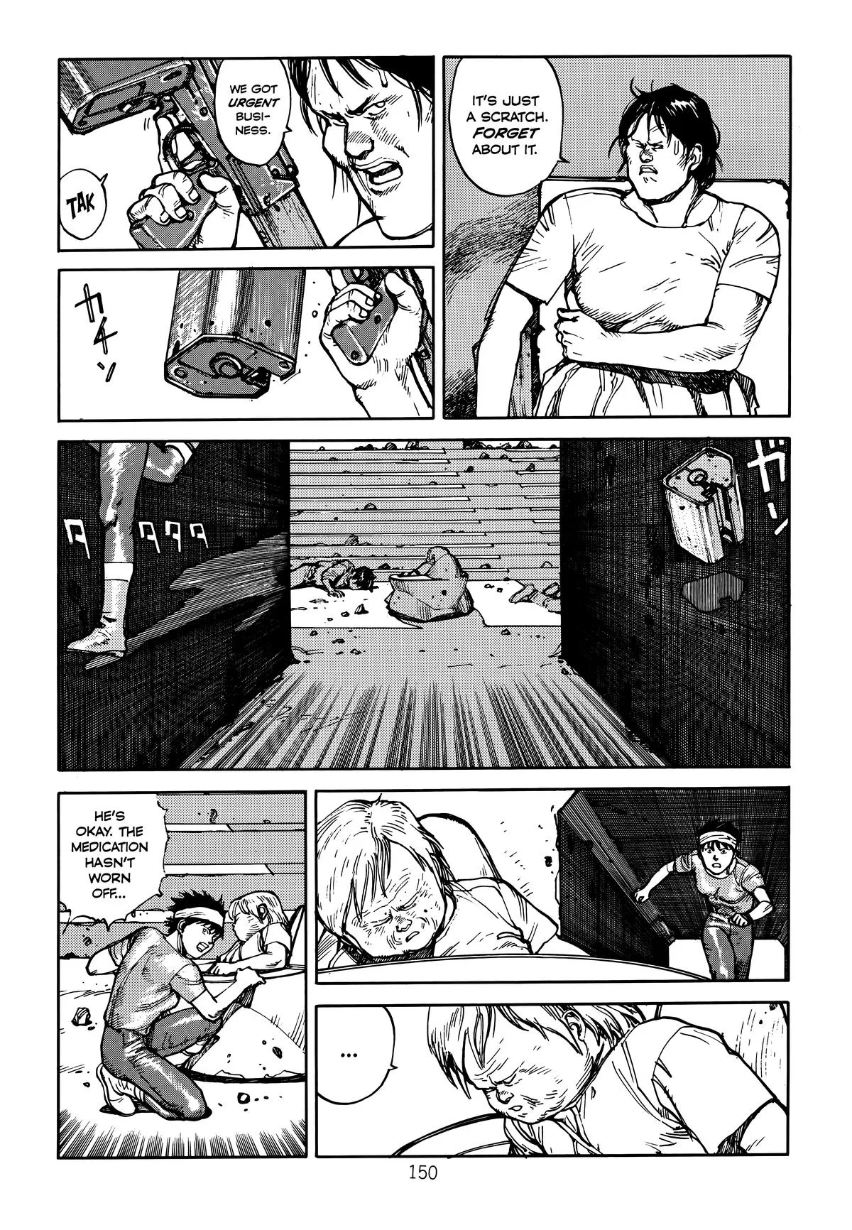 Akira β Chapter Vol 4 β Page 152