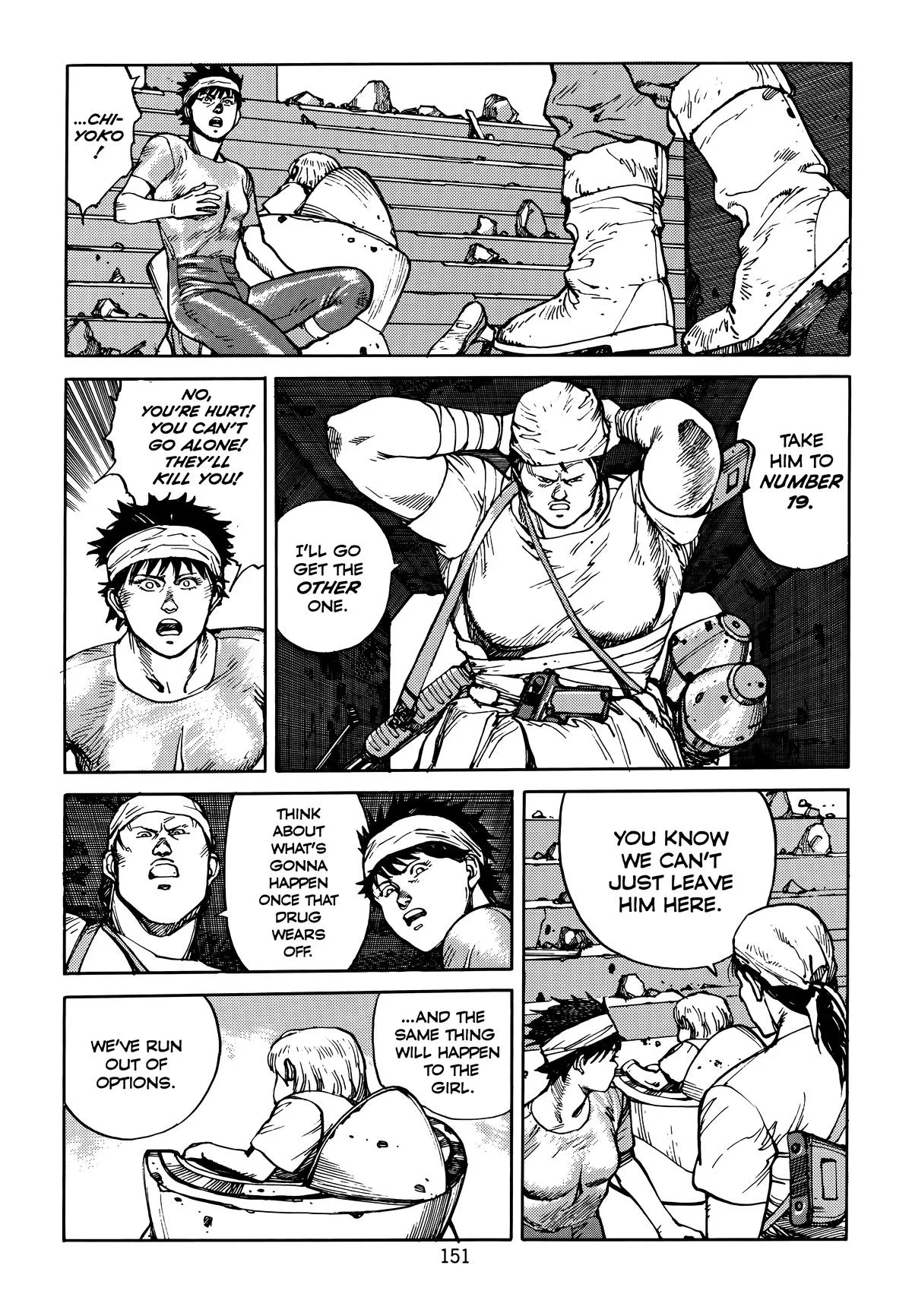 Akira β Chapter Vol 4 β Page 153