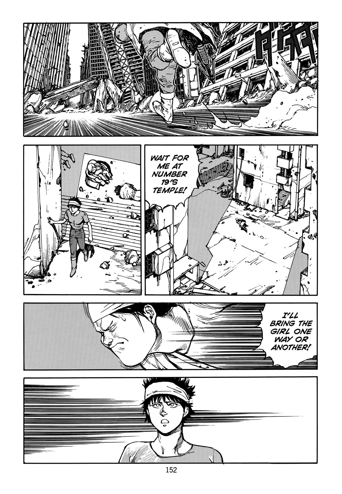 Akira β Chapter Vol 4 β Page 154