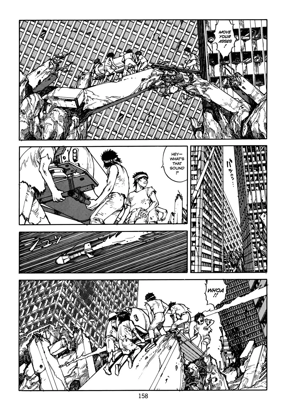 Akira β Chapter Vol 4 β Page 160