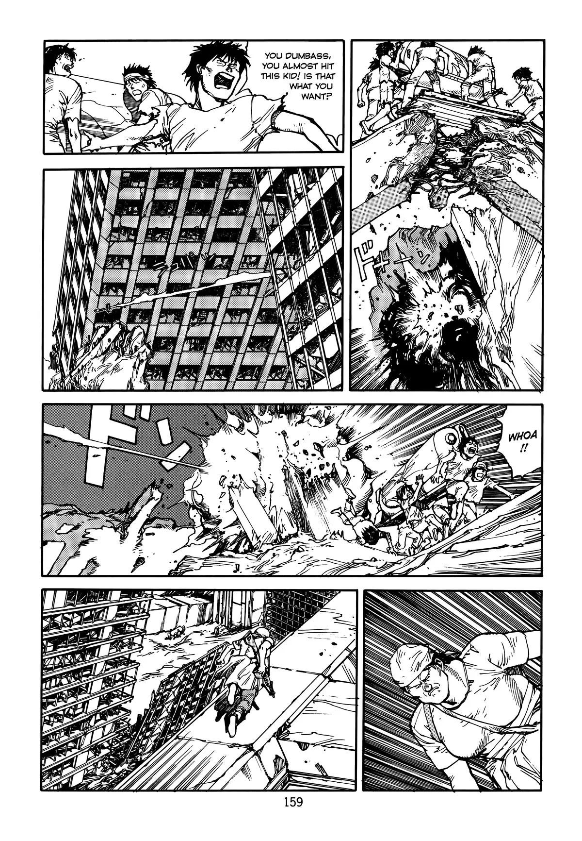 Akira β Chapter Vol 4 β Page 161