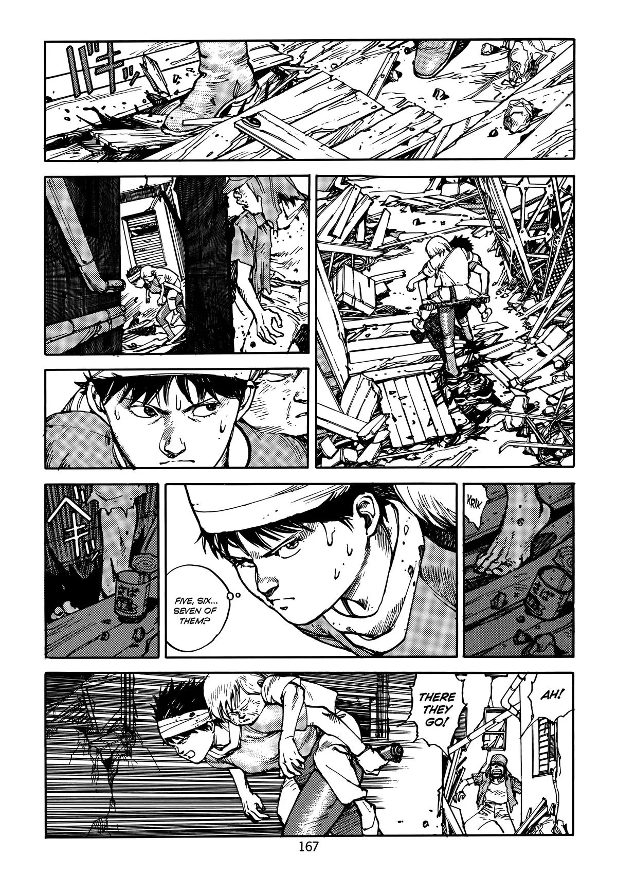 Akira β Chapter Vol 4 β Page 169