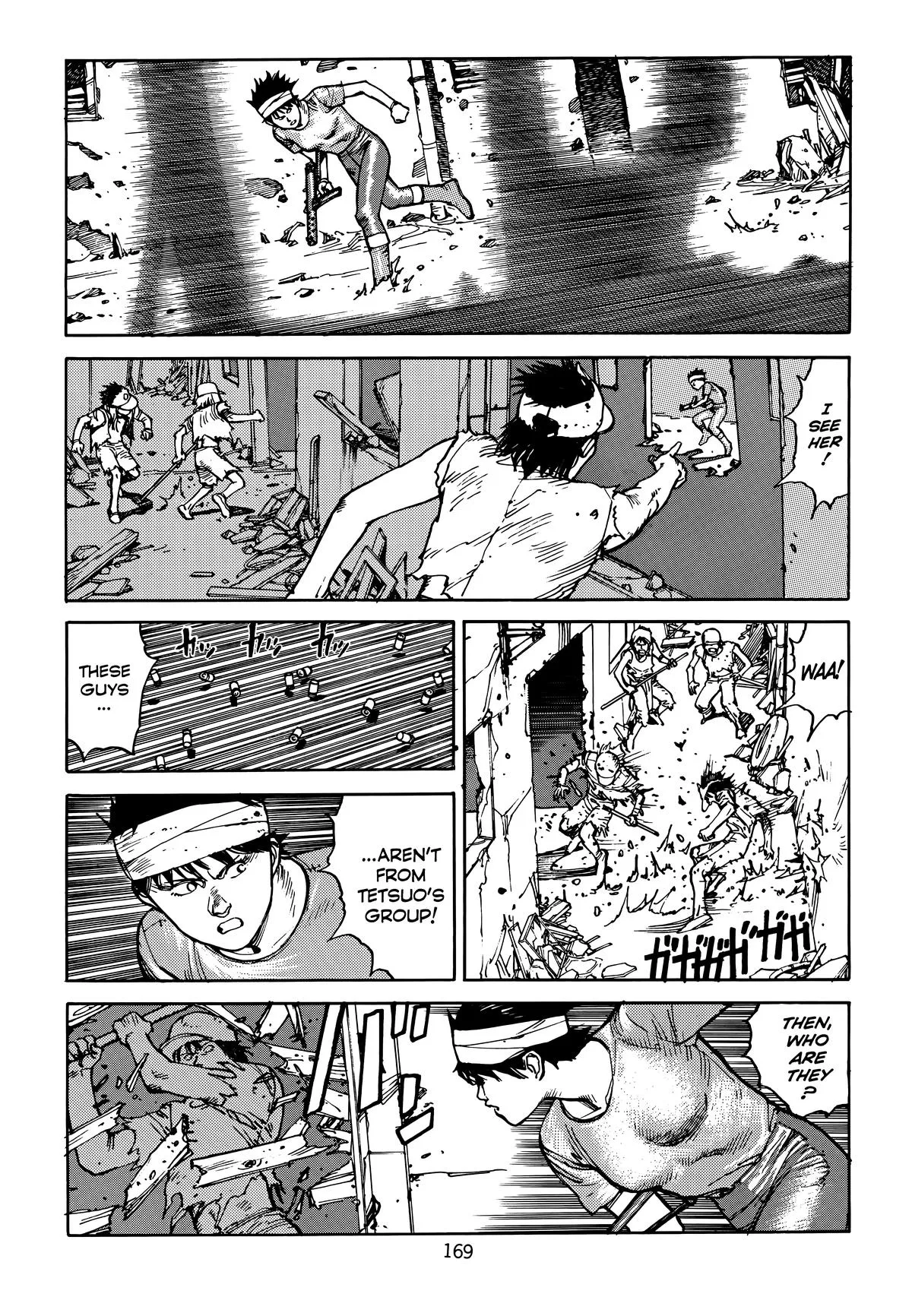 Akira β Chapter Vol 4 β Page 171