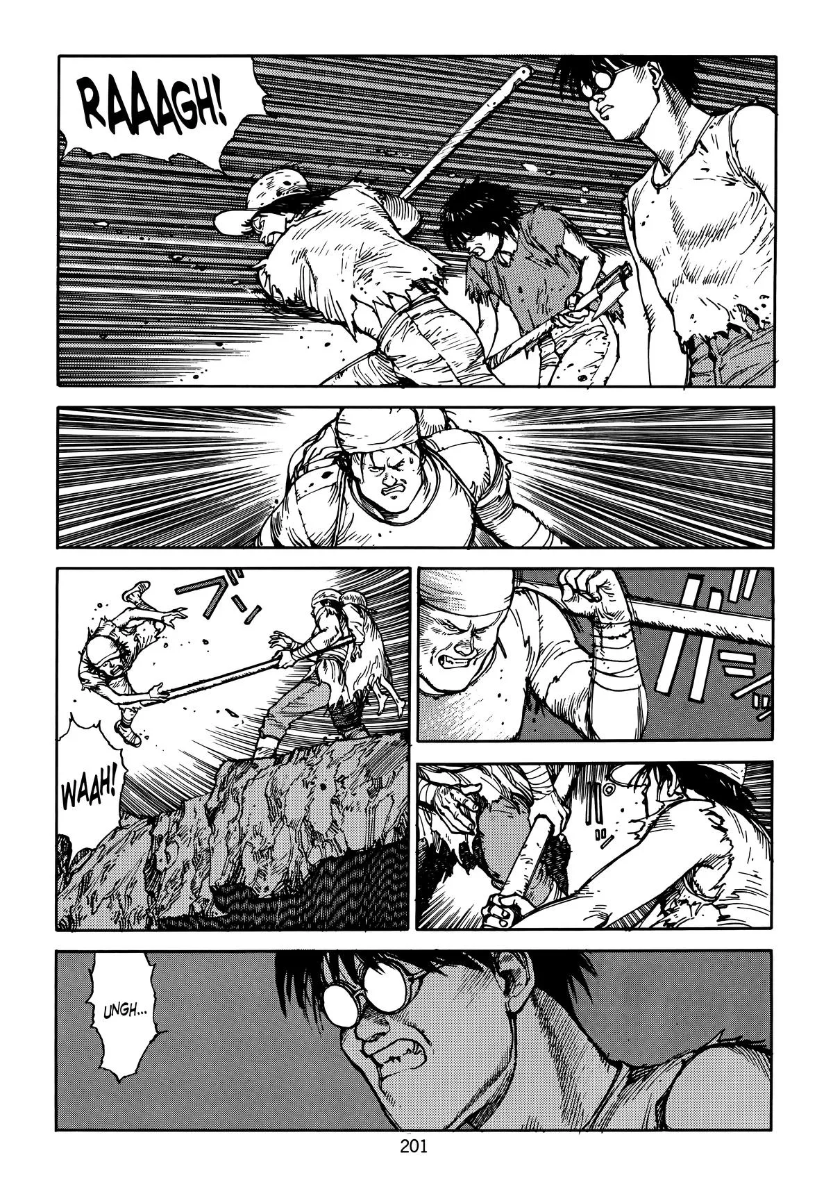 Akira β Chapter Vol 4 β Page 202