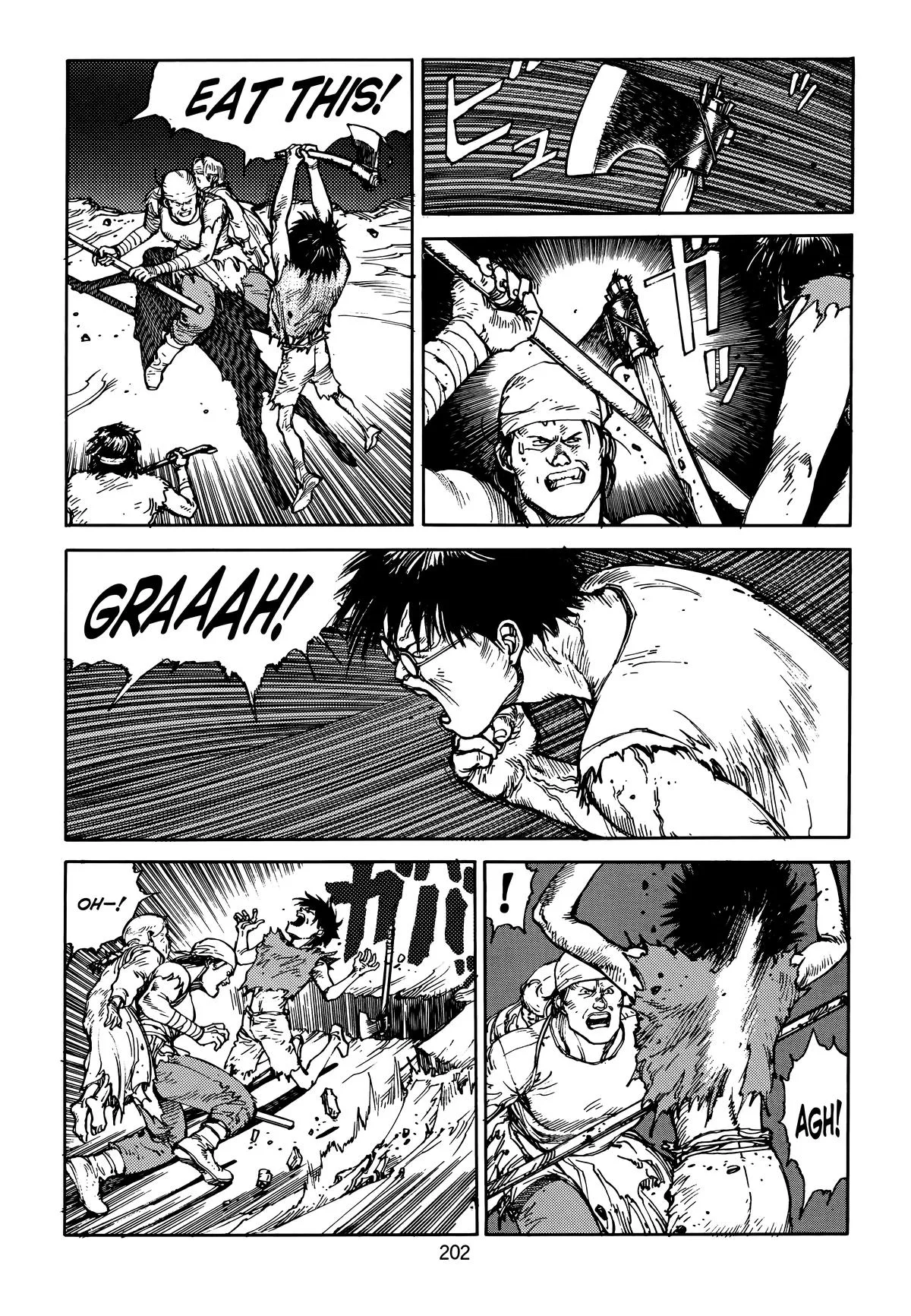 Akira β Chapter Vol 4 β Page 203