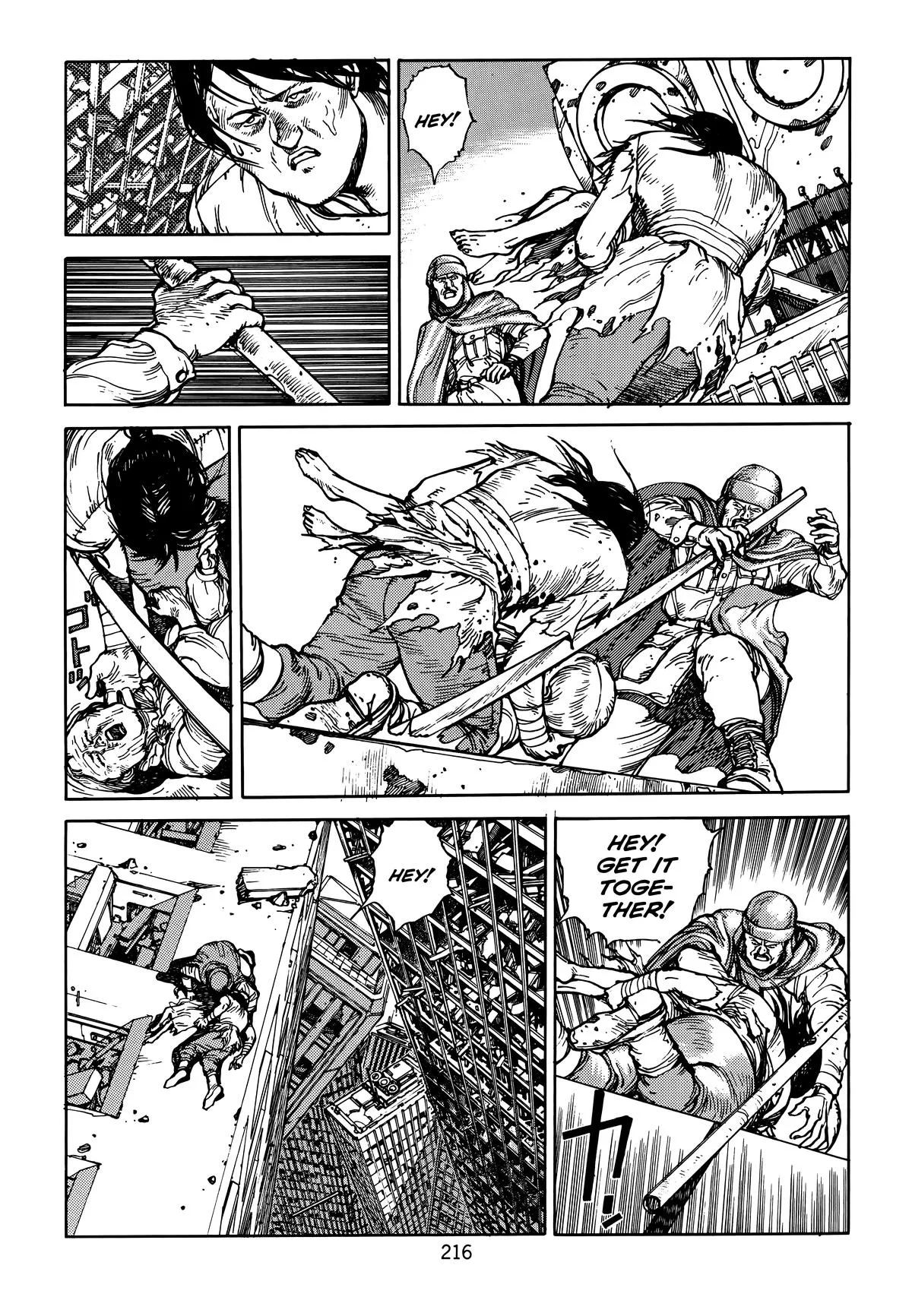 Akira β Chapter Vol 4 β Page 217