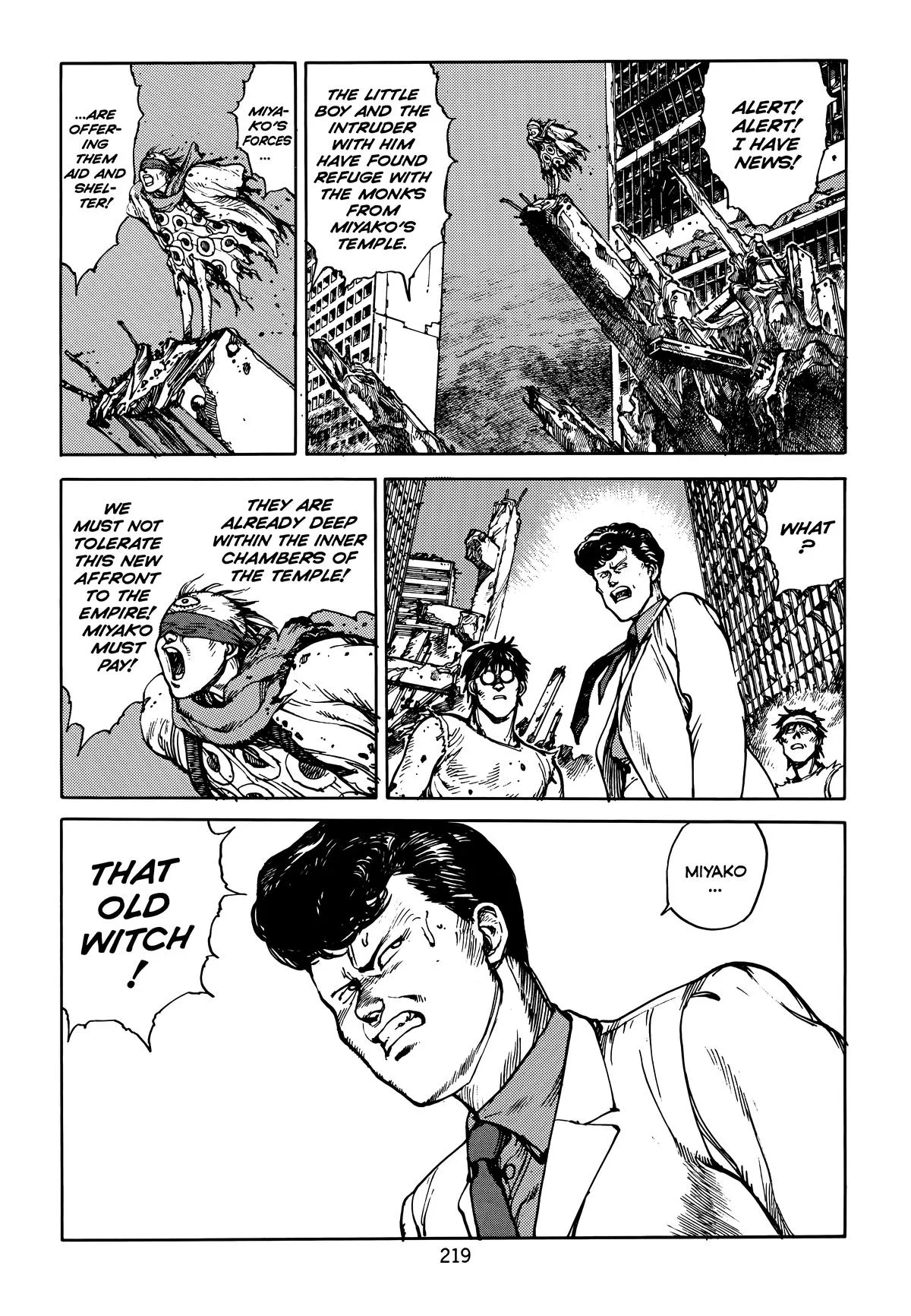Akira β Chapter Vol 4 β Page 220