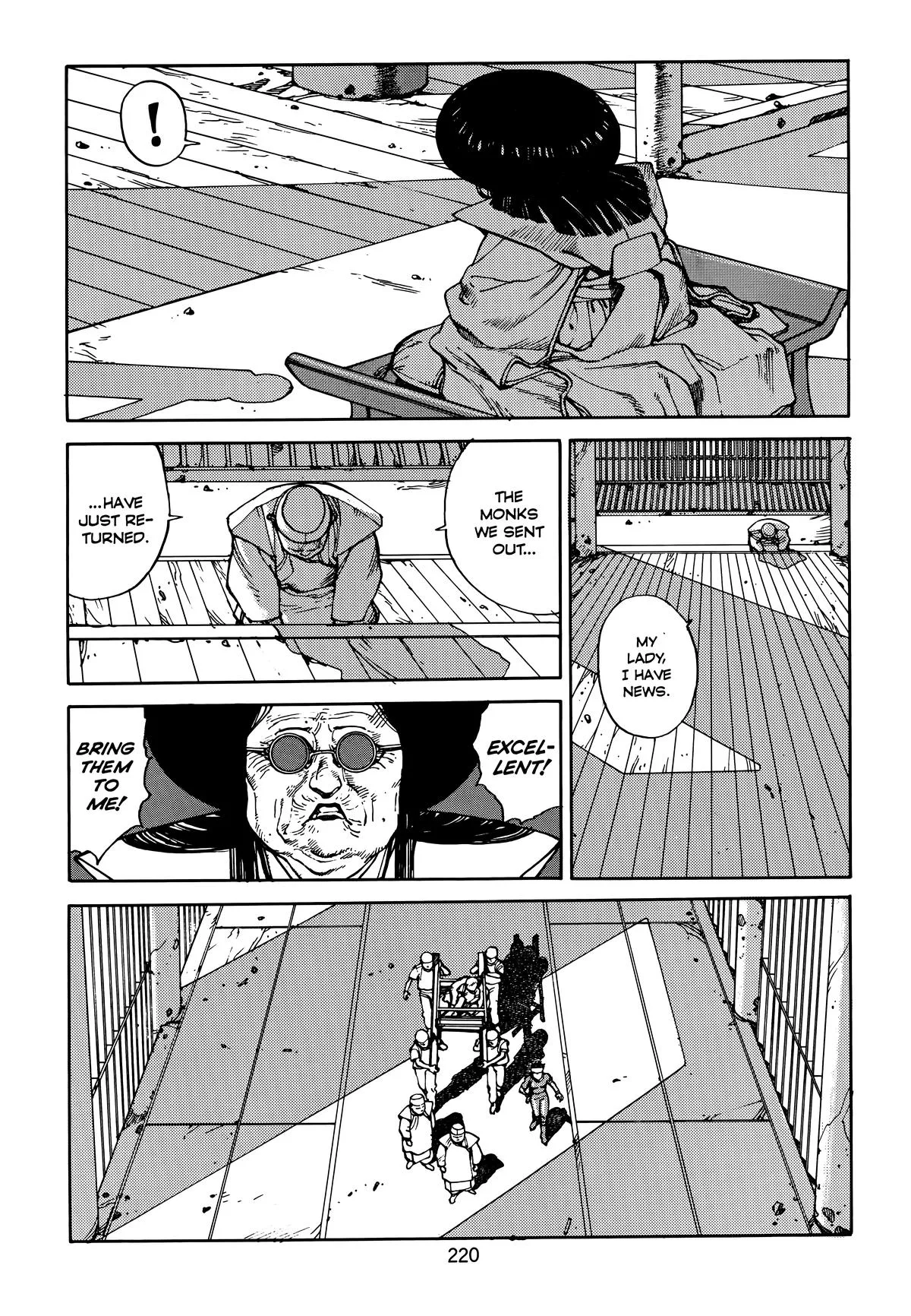 Akira β Chapter Vol 4 β Page 221