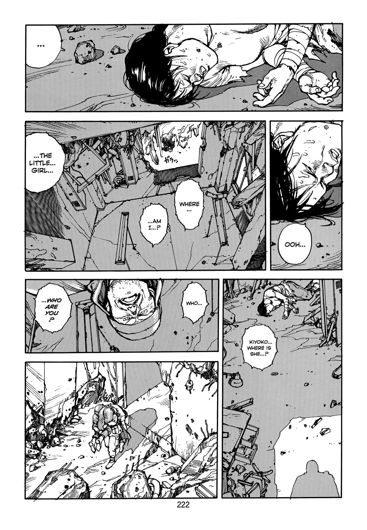 Akira β Chapter Vol 4 β Page 223