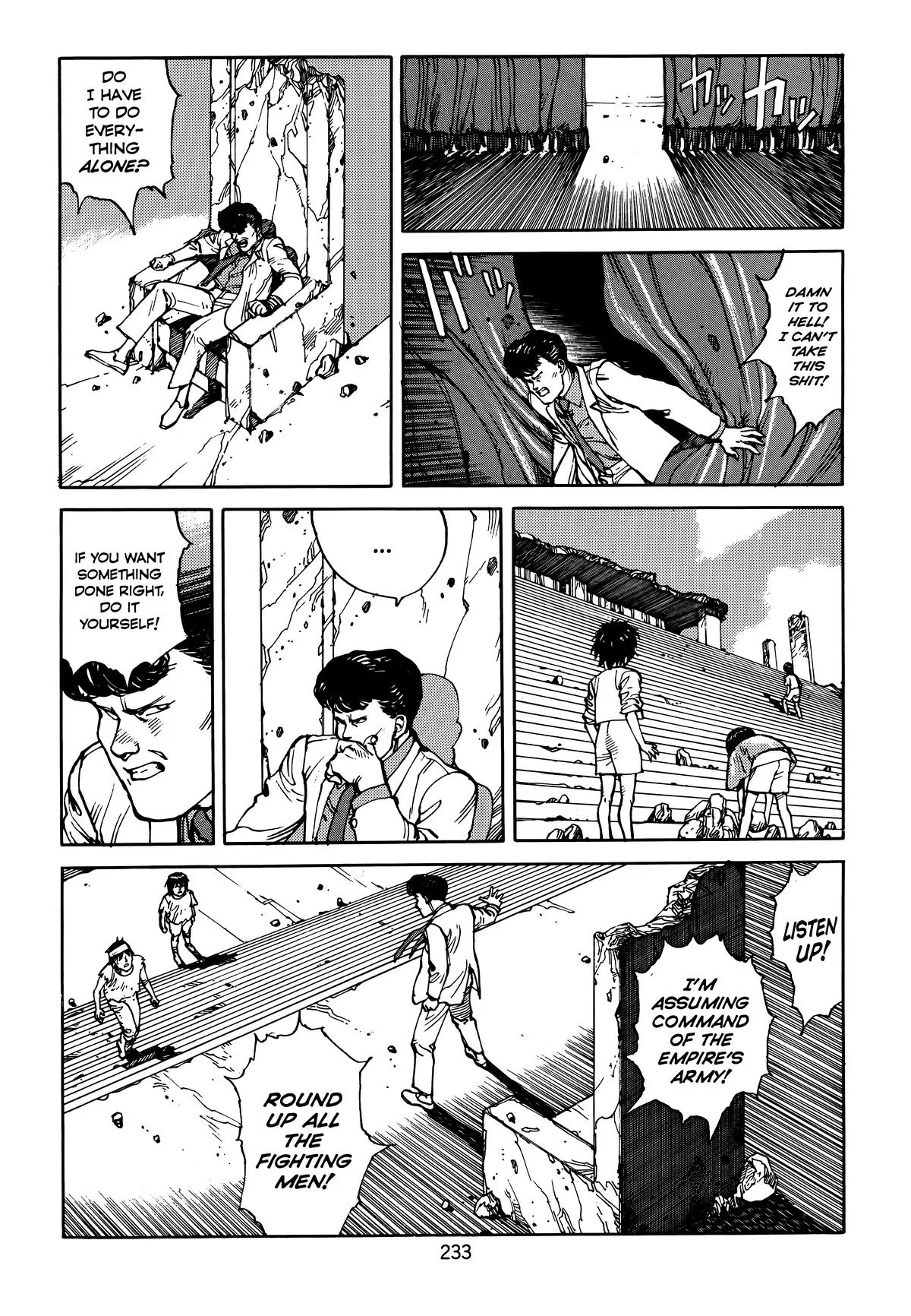 Akira β Chapter Vol 4 β Page 234