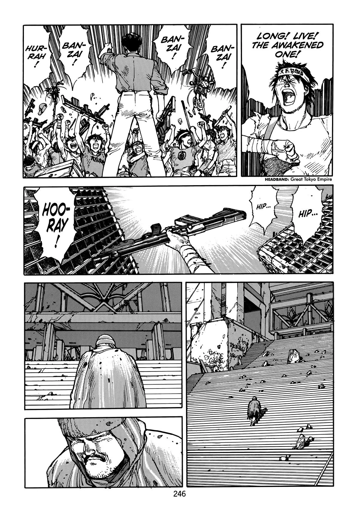 Akira β Chapter Vol 4 β Page 247