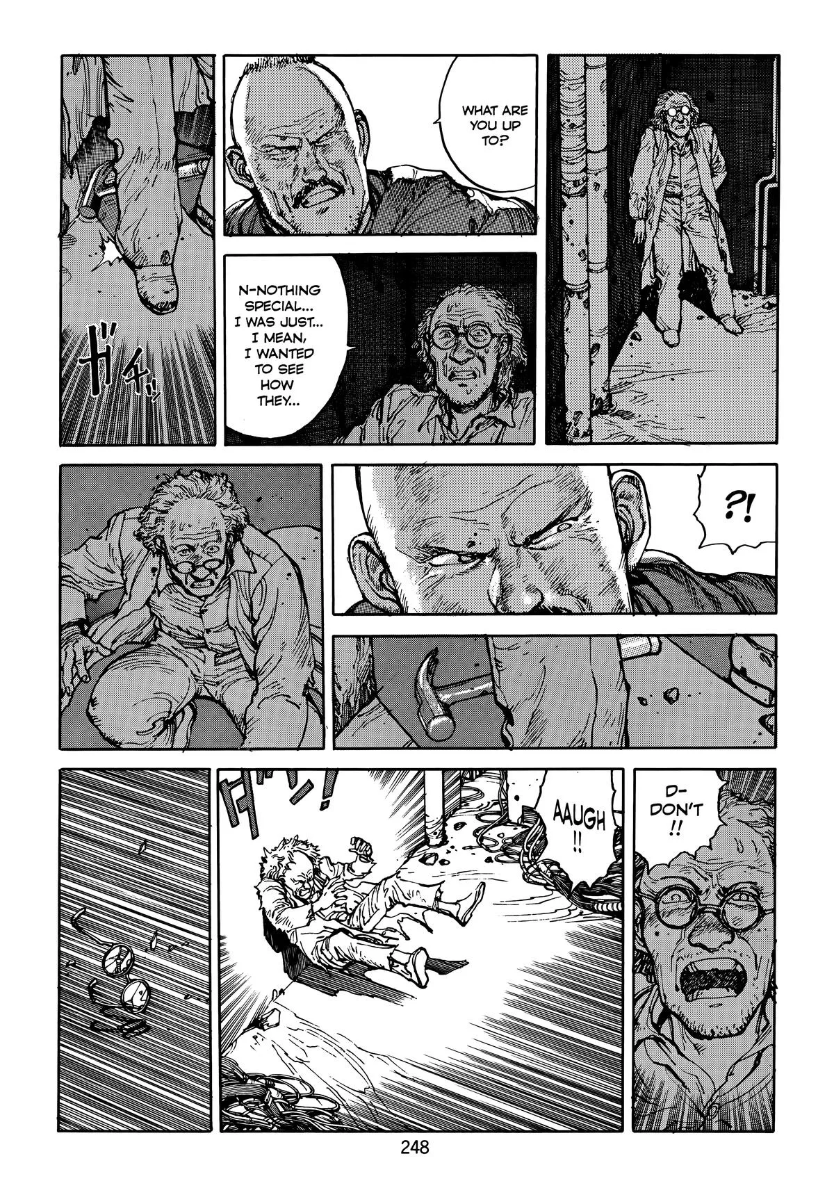 Akira β Chapter Vol 4 β Page 249