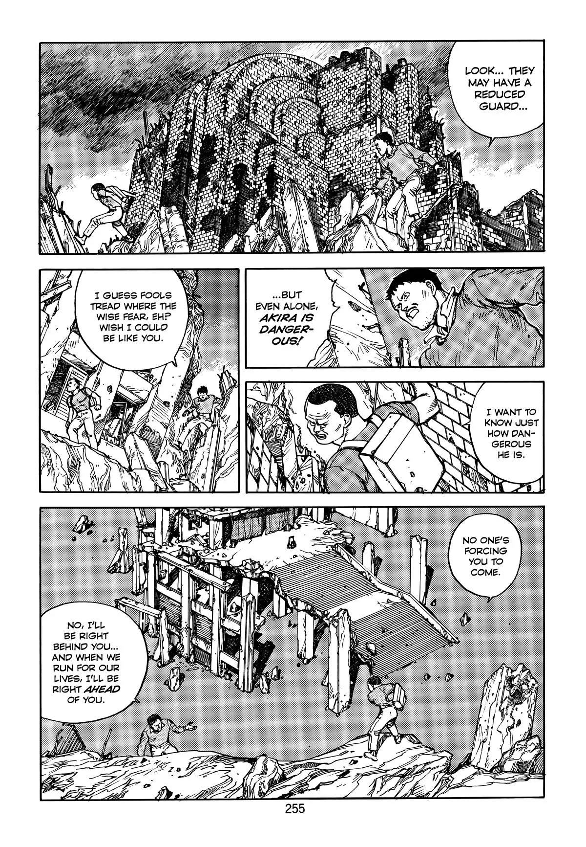 Akira β Chapter Vol 4 β Page 256