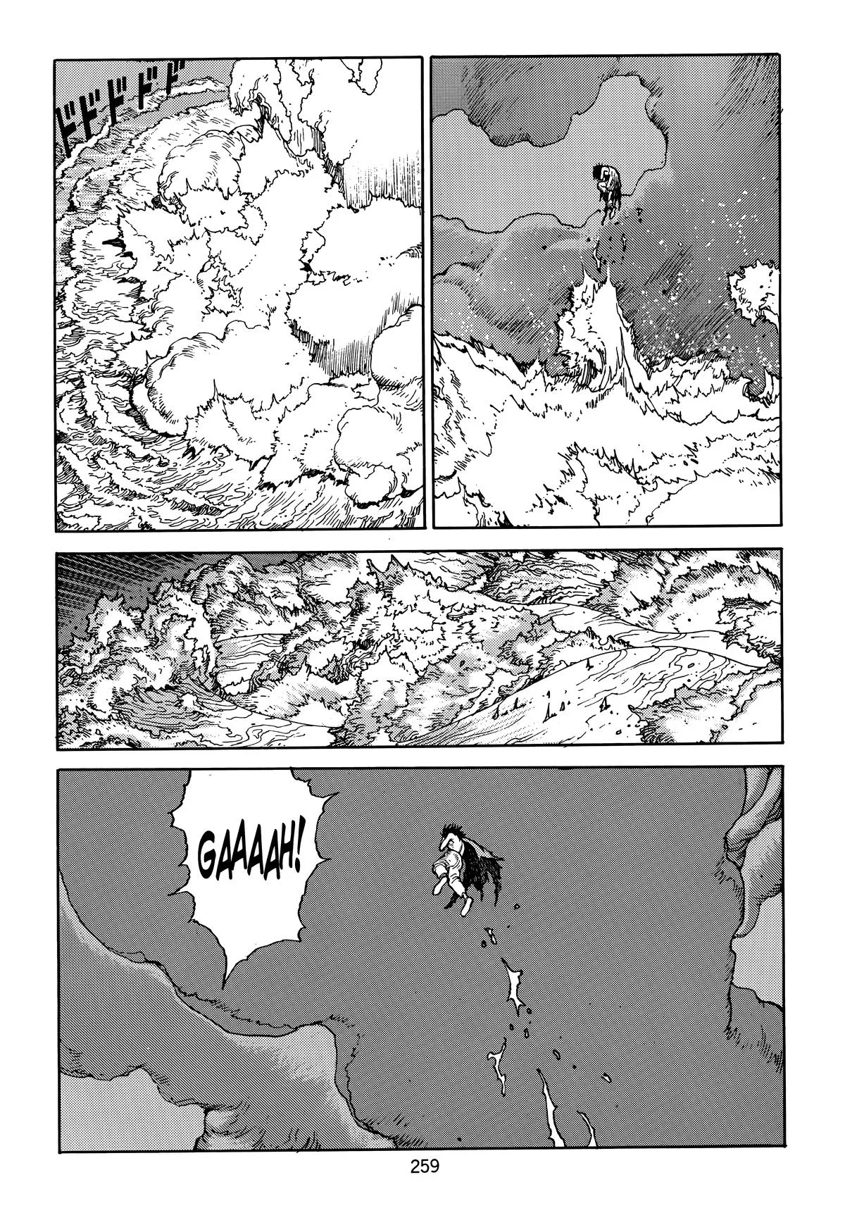Akira β Chapter Vol 4 β Page 260