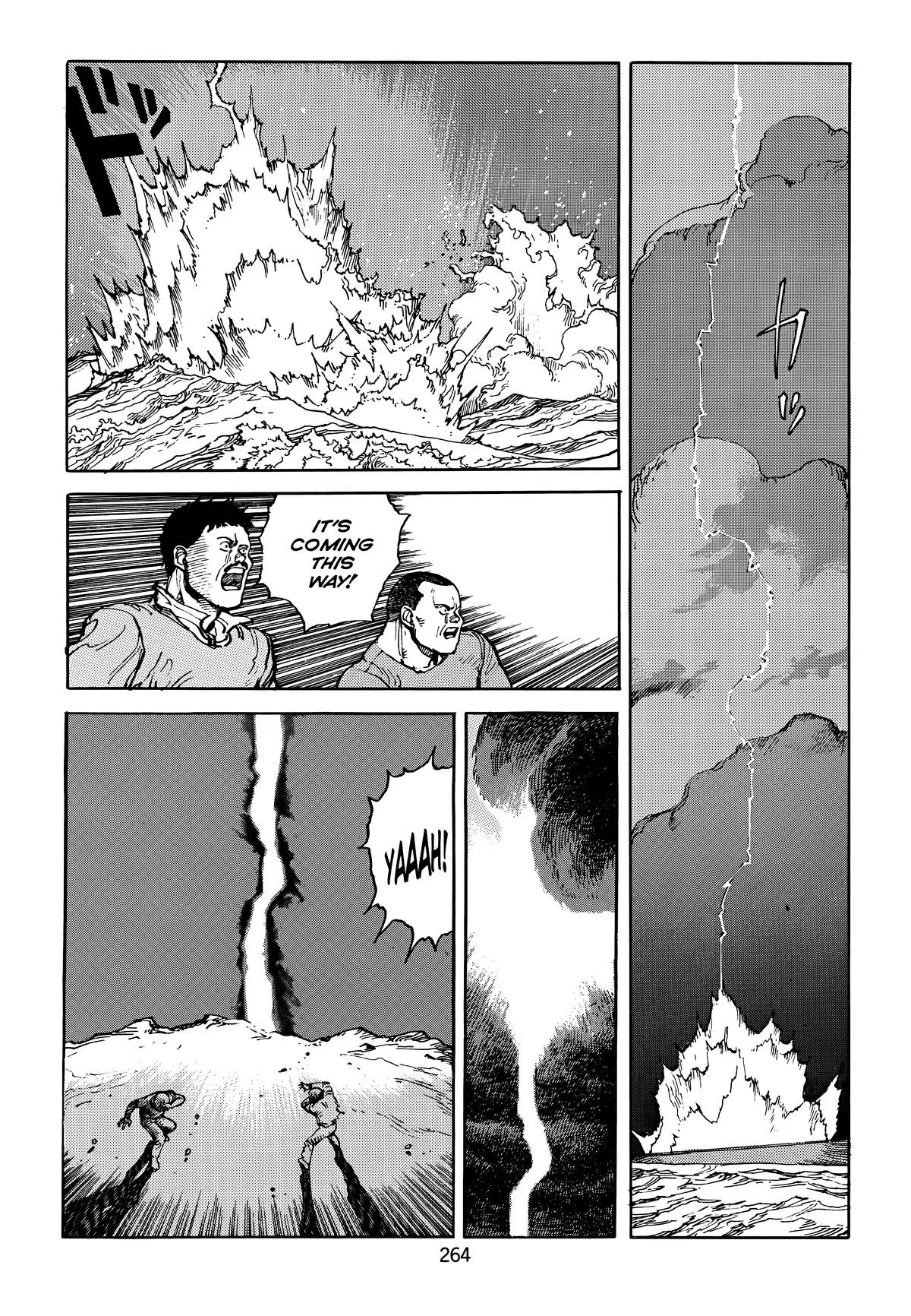 Akira β Chapter Vol 4 β Page 265