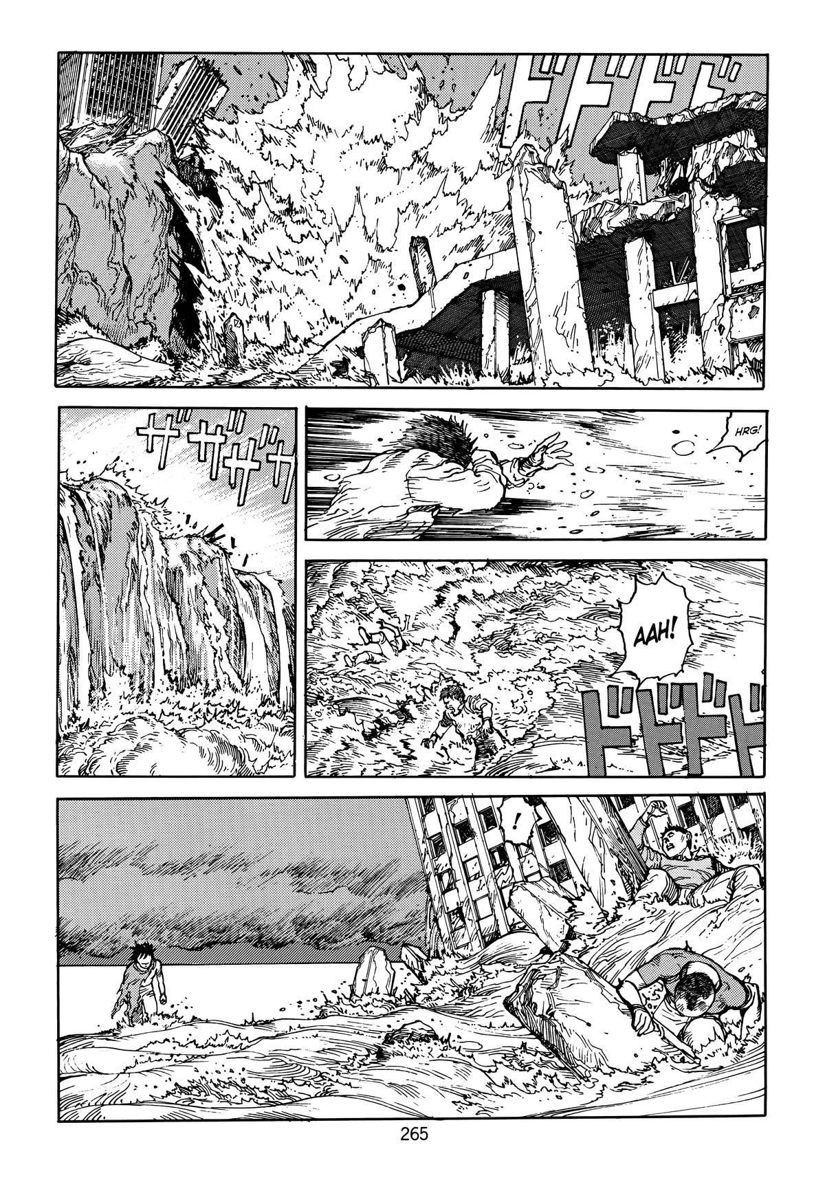 Akira β Chapter Vol 4 β Page 266