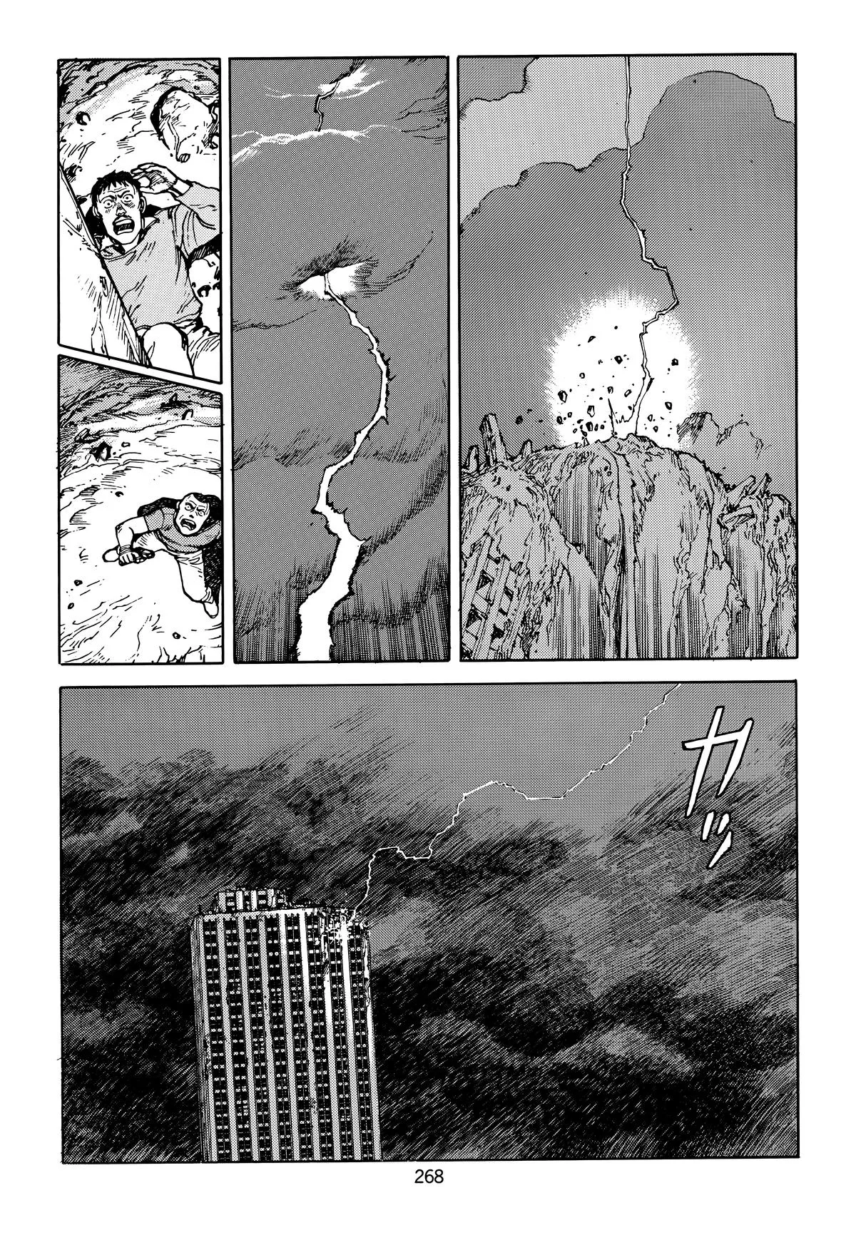 Akira β Chapter Vol 4 β Page 269