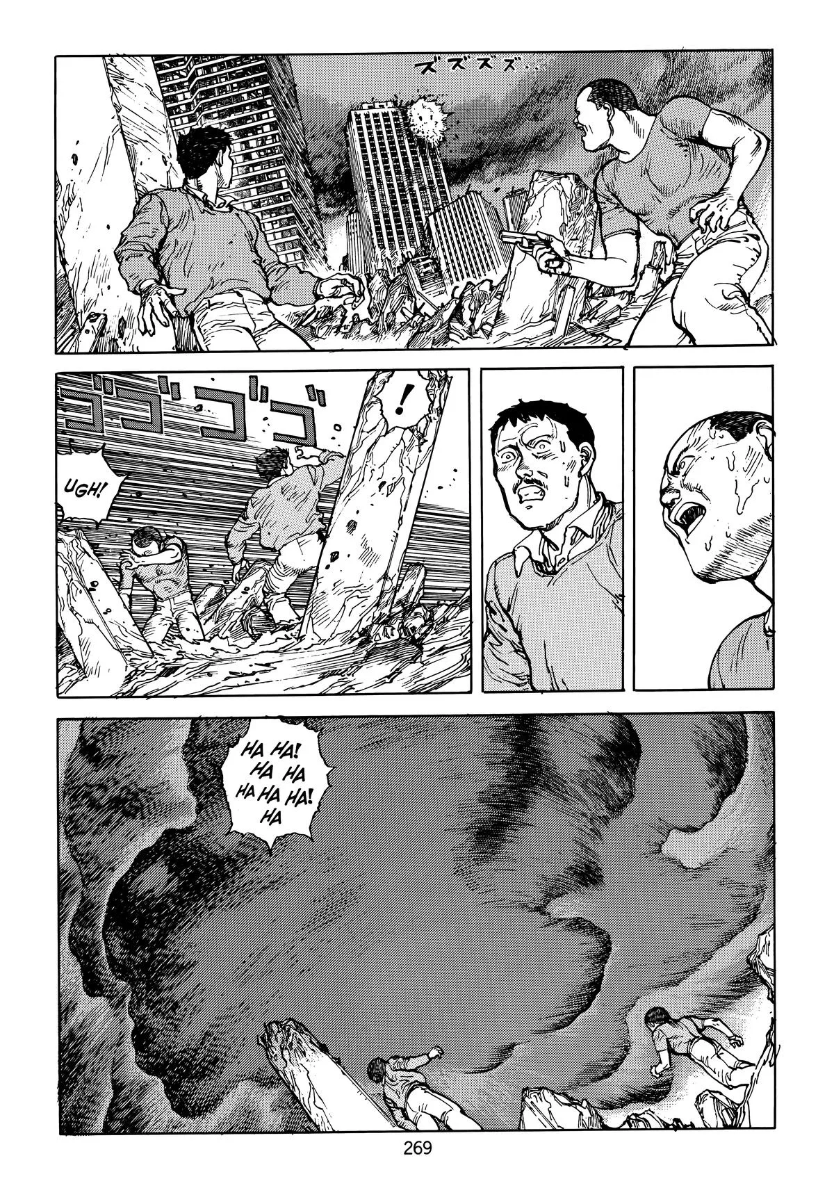 Akira β Chapter Vol 4 β Page 270