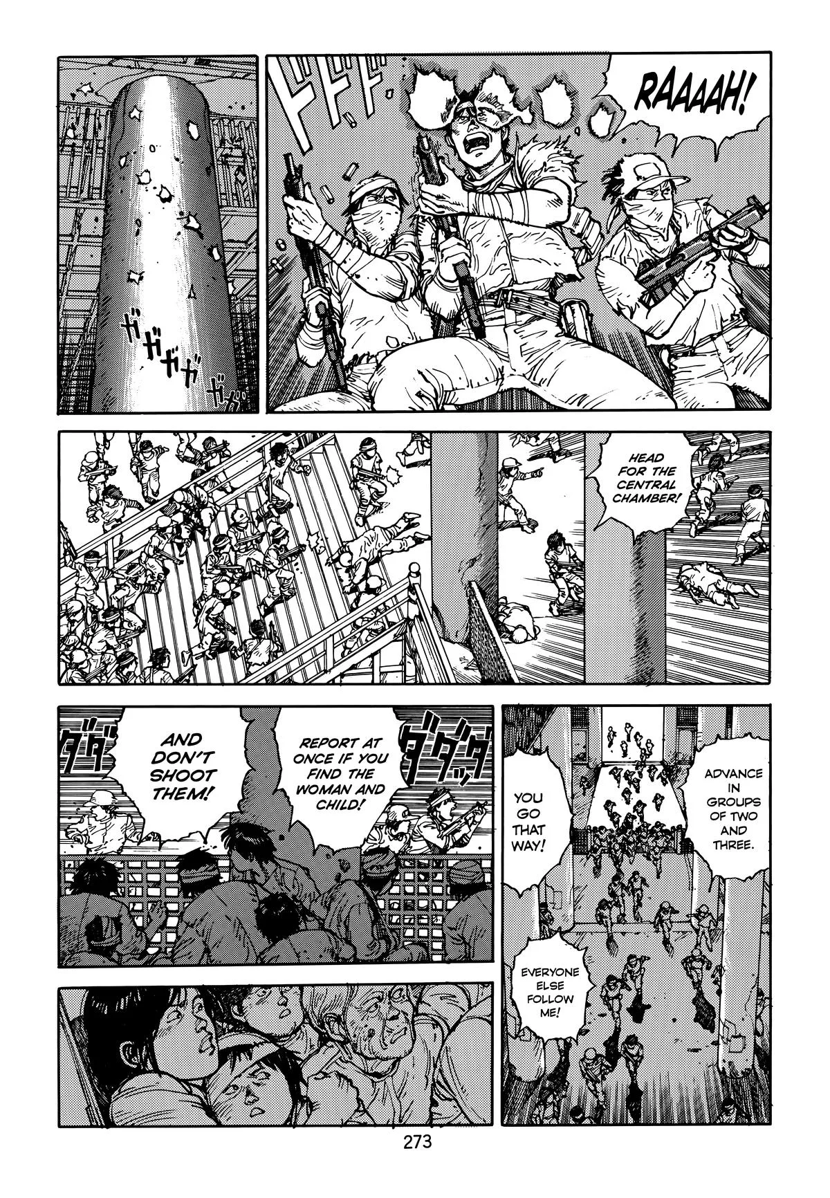 Akira β Chapter Vol 4 β Page 274
