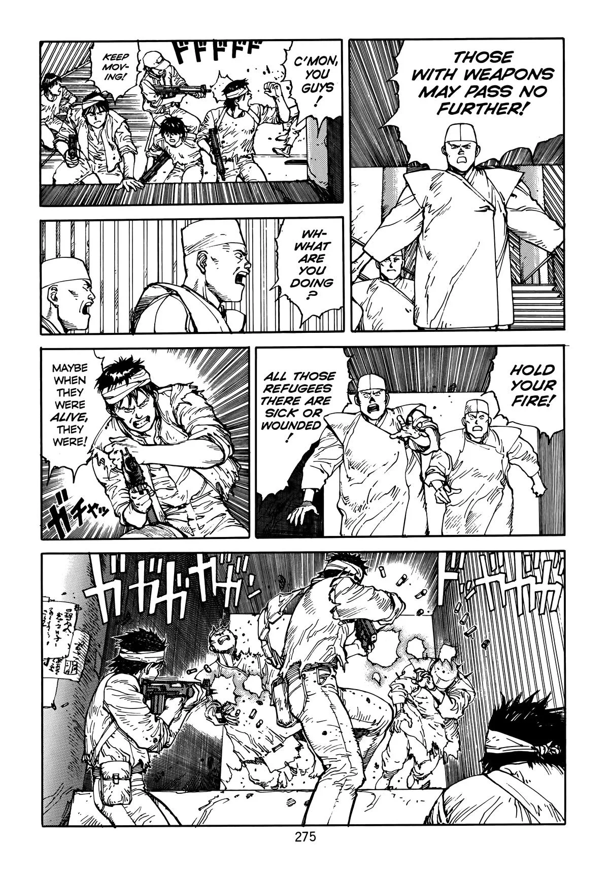 Akira β Chapter Vol 4 β Page 276