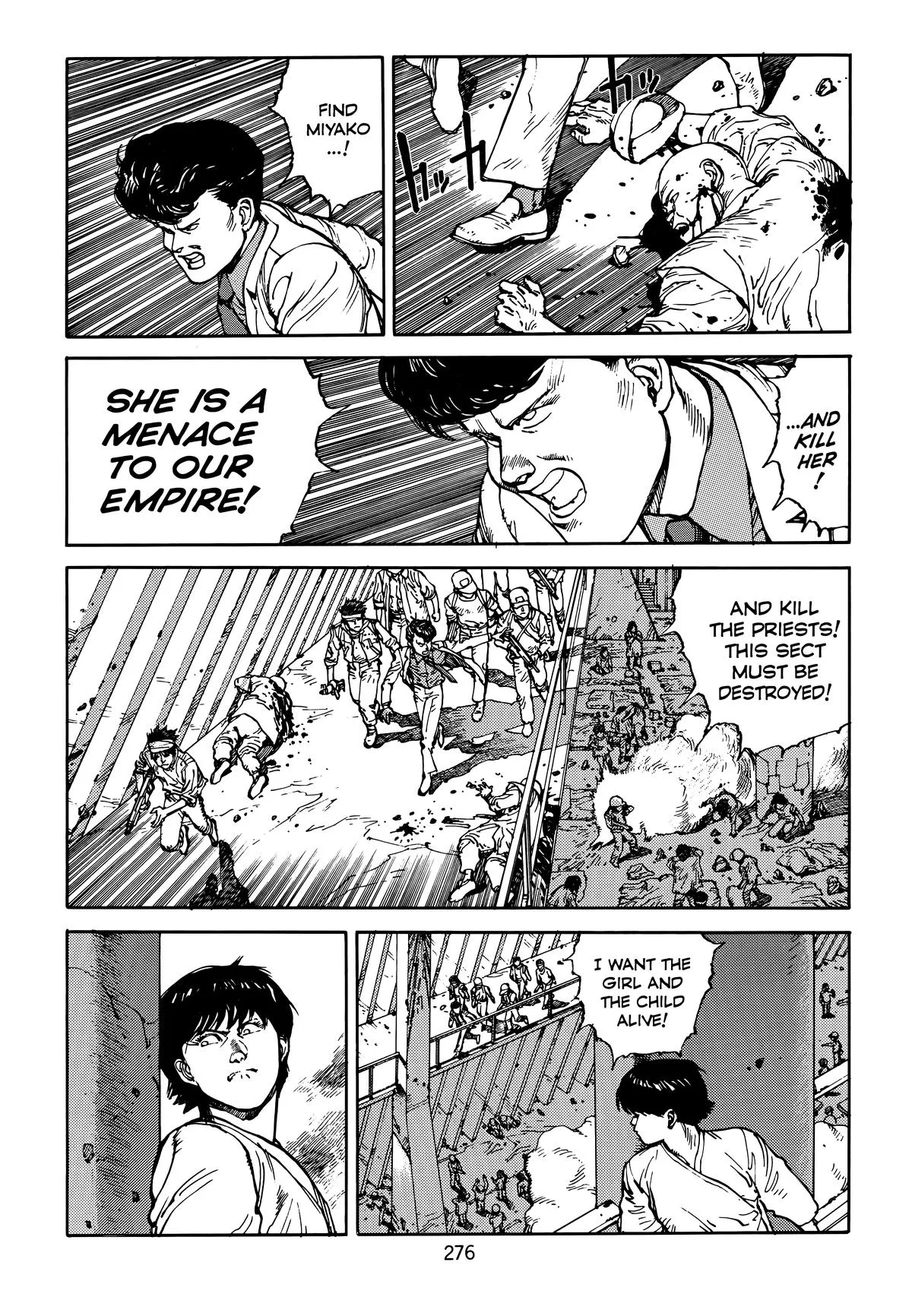 Akira β Chapter Vol 4 β Page 277
