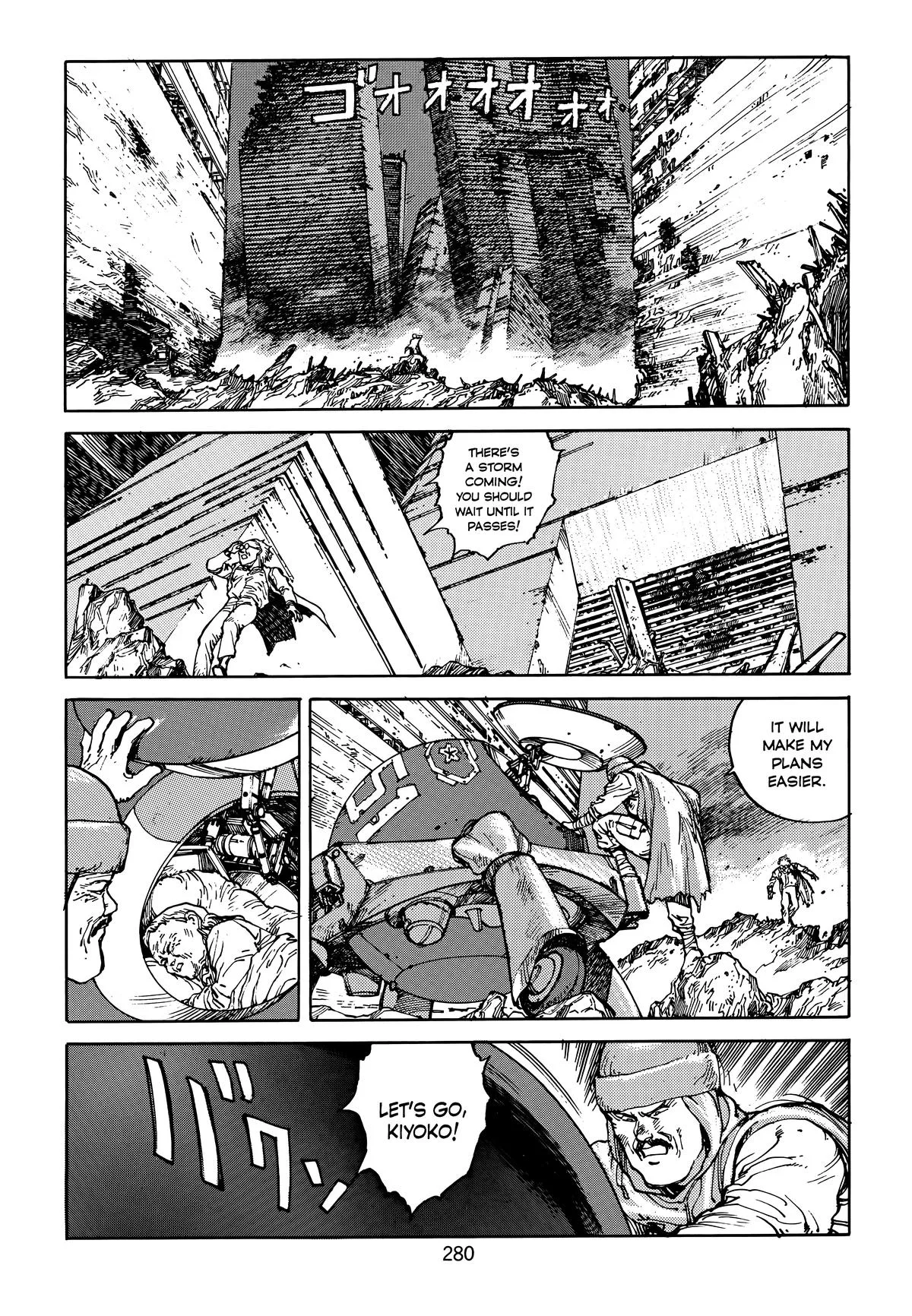 Akira β Chapter Vol 4 β Page 281