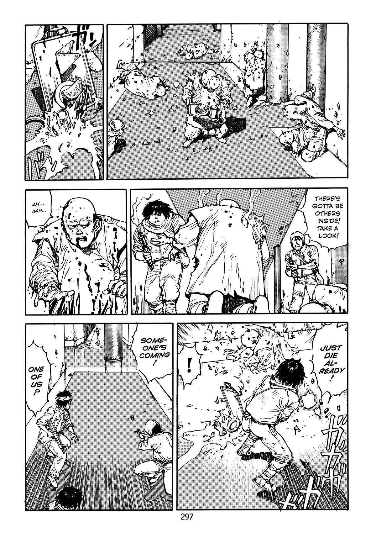 Akira β Chapter Vol 4 β Page 297