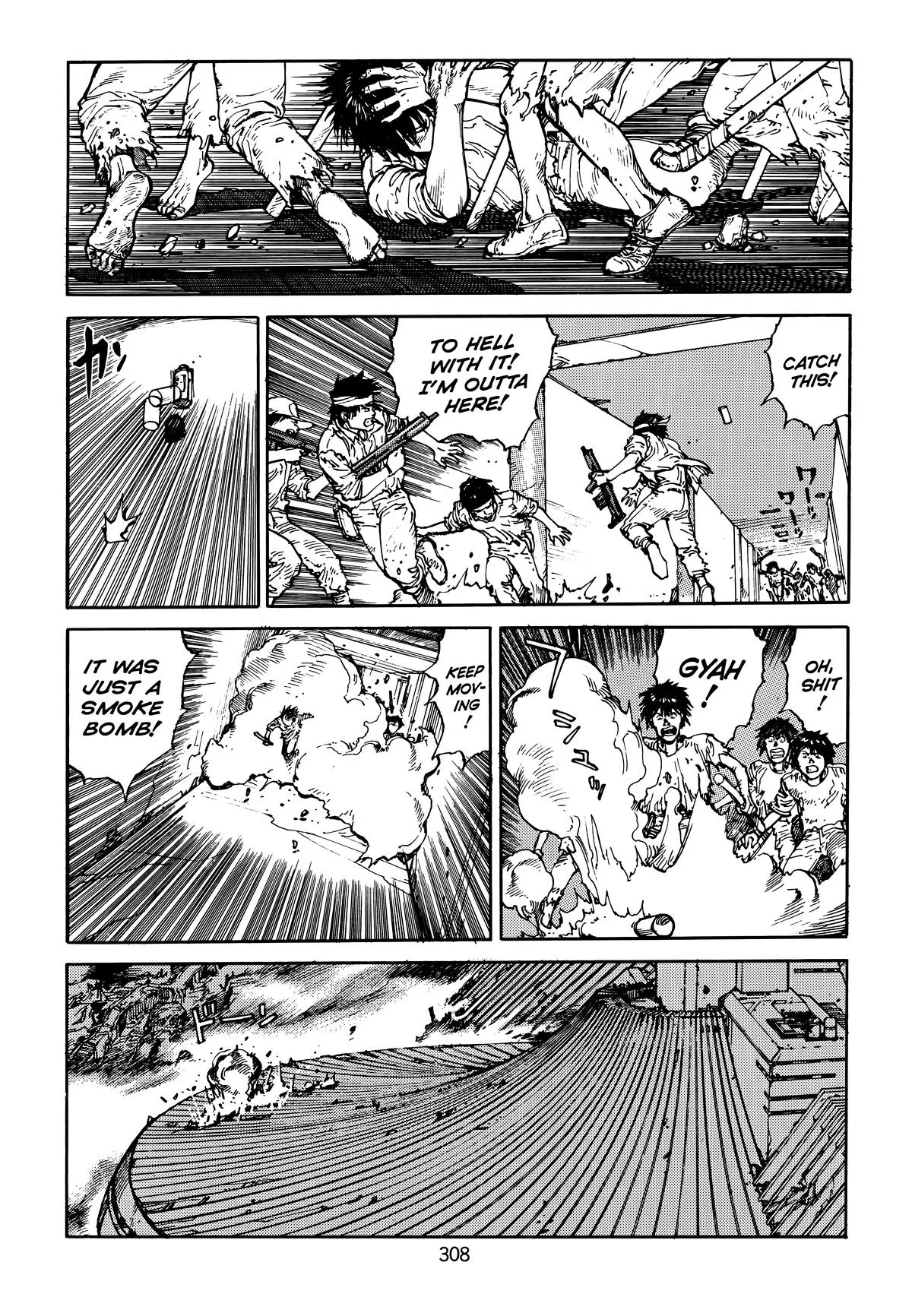 Akira β Chapter Vol 4 β Page 308