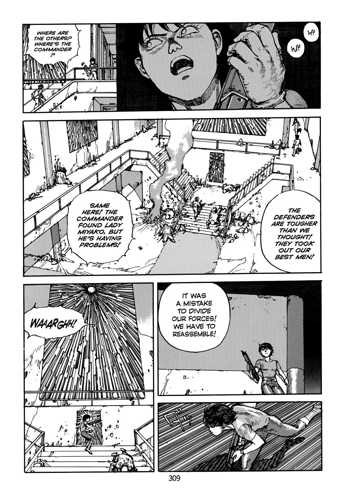 Akira β Chapter Vol 4 β Page 309