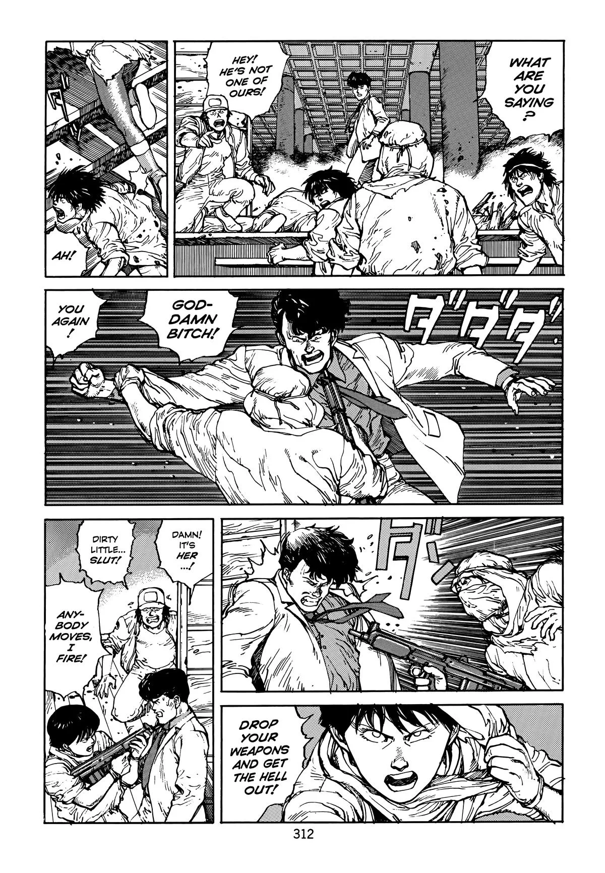 Akira β Chapter Vol 4 β Page 312