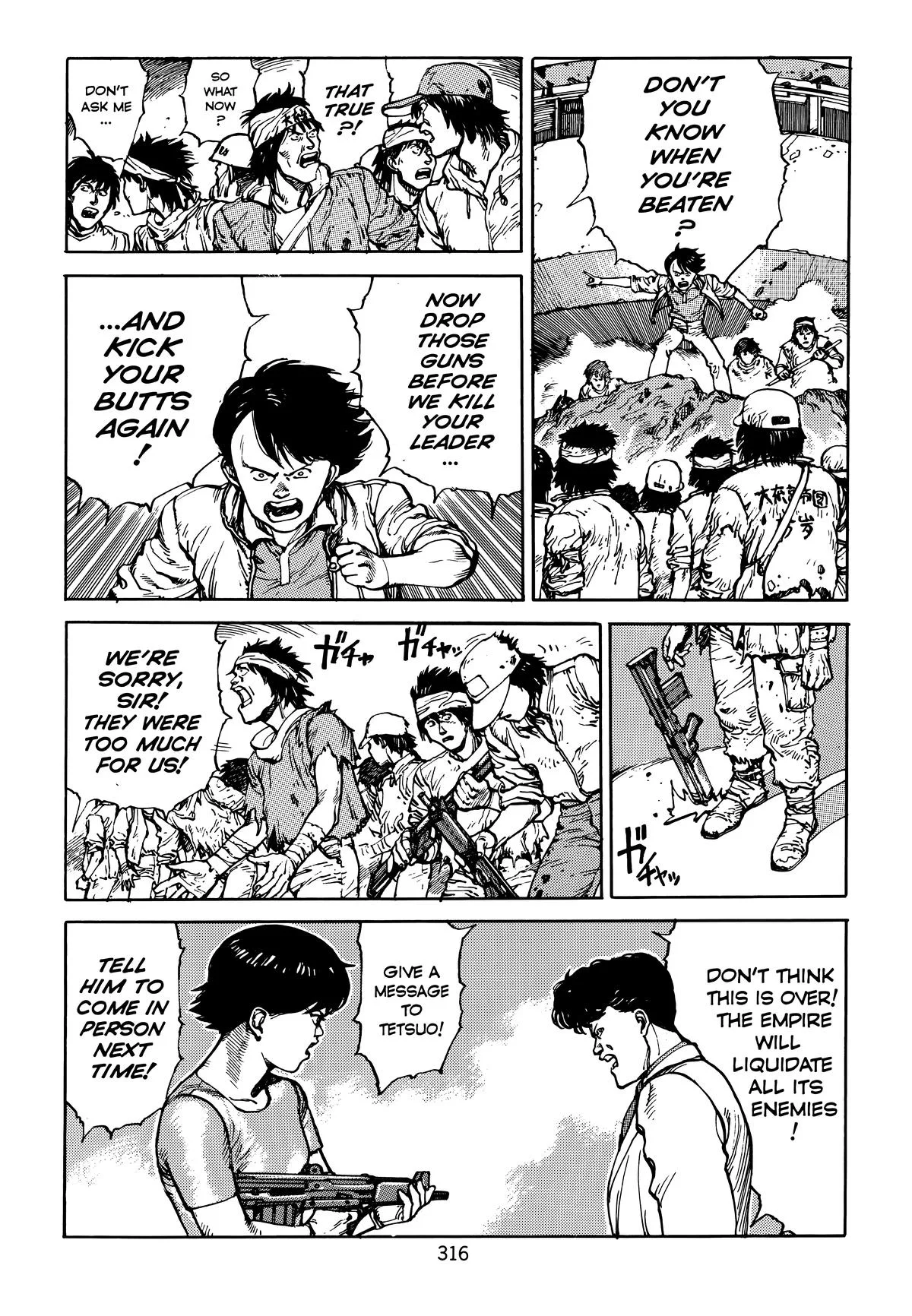 Akira β Chapter Vol 4 β Page 316