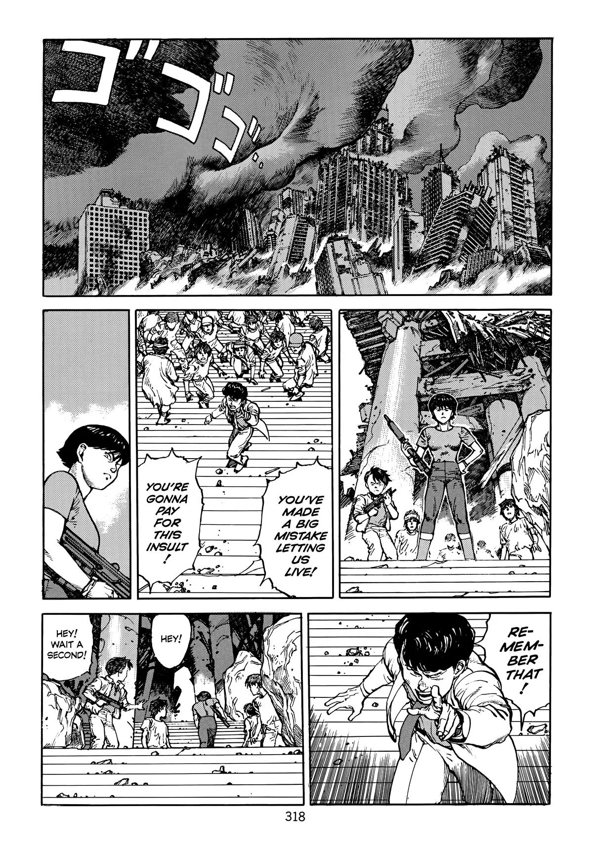 Akira β Chapter Vol 4 β Page 318