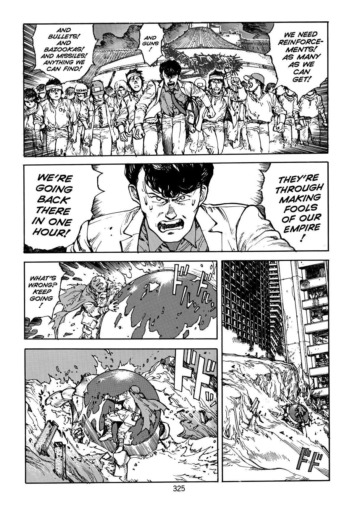 Akira β Chapter Vol 4 β Page 325