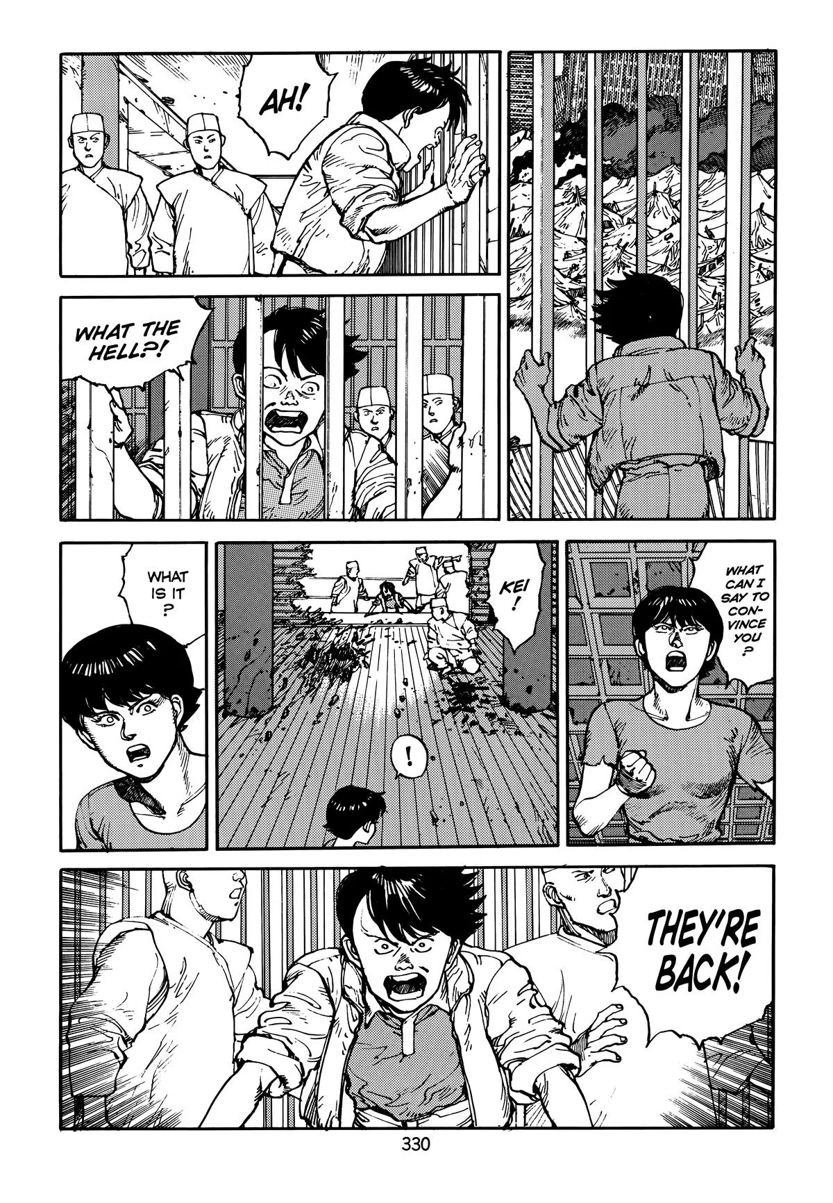 Akira β Chapter Vol 4 β Page 330