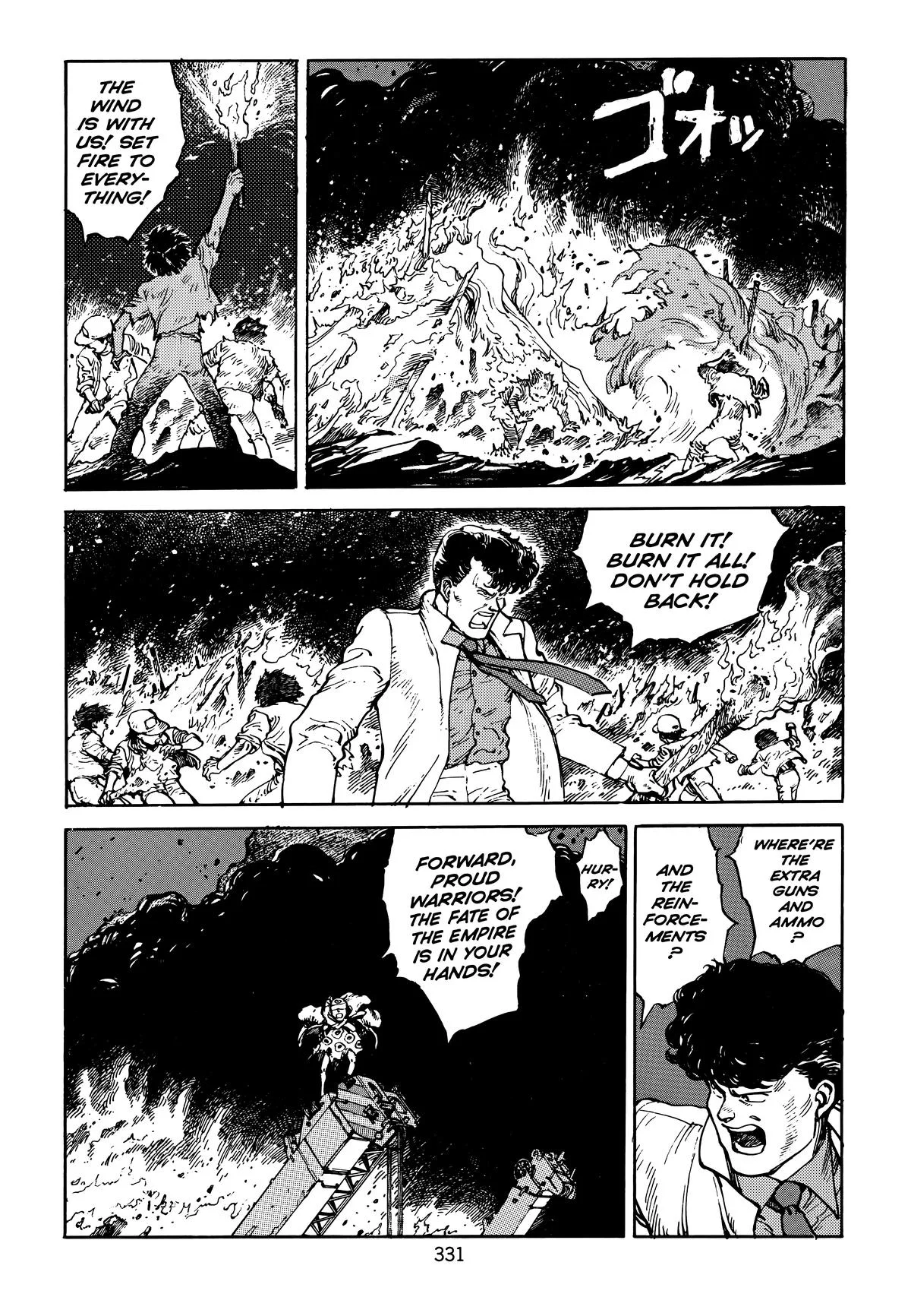 Akira β Chapter Vol 4 β Page 331