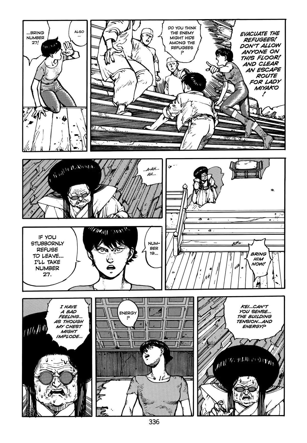 Akira β Chapter Vol 4 β Page 336