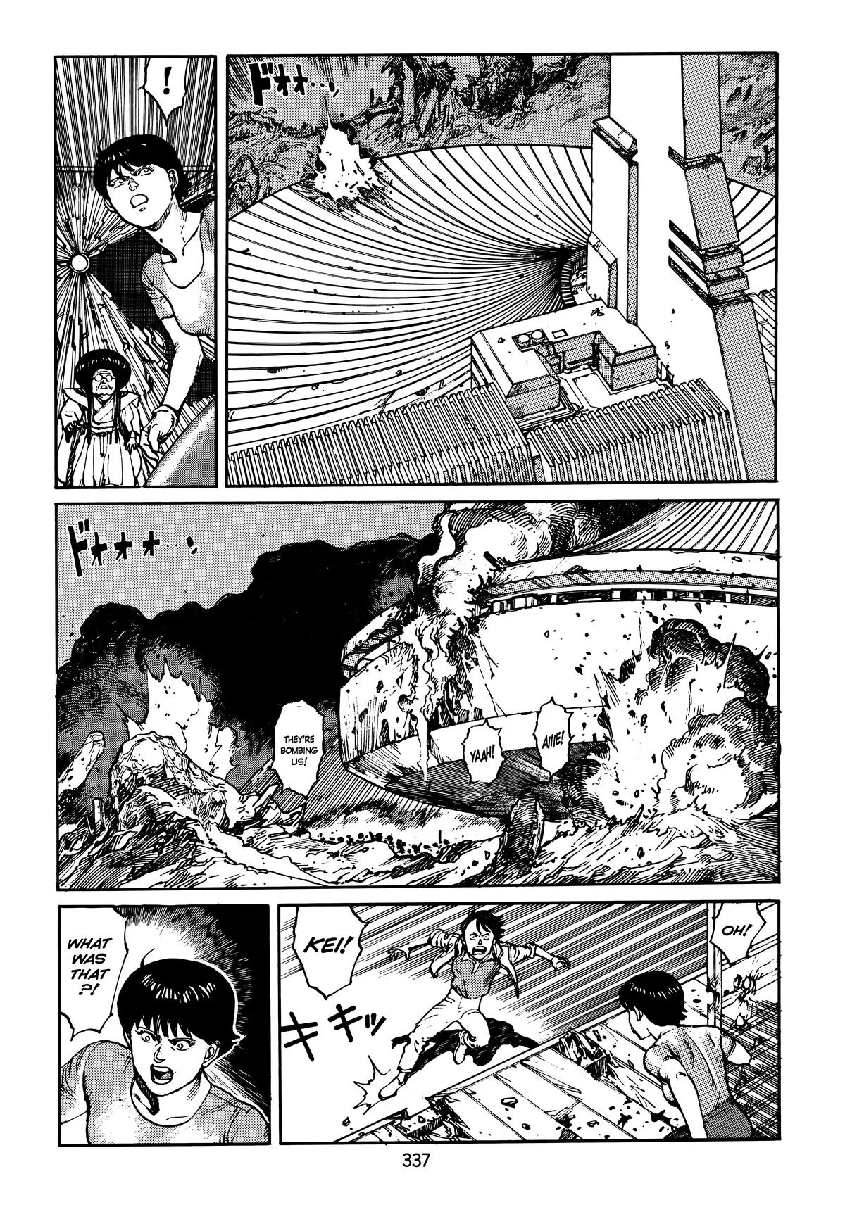 Akira β Chapter Vol 4 β Page 337