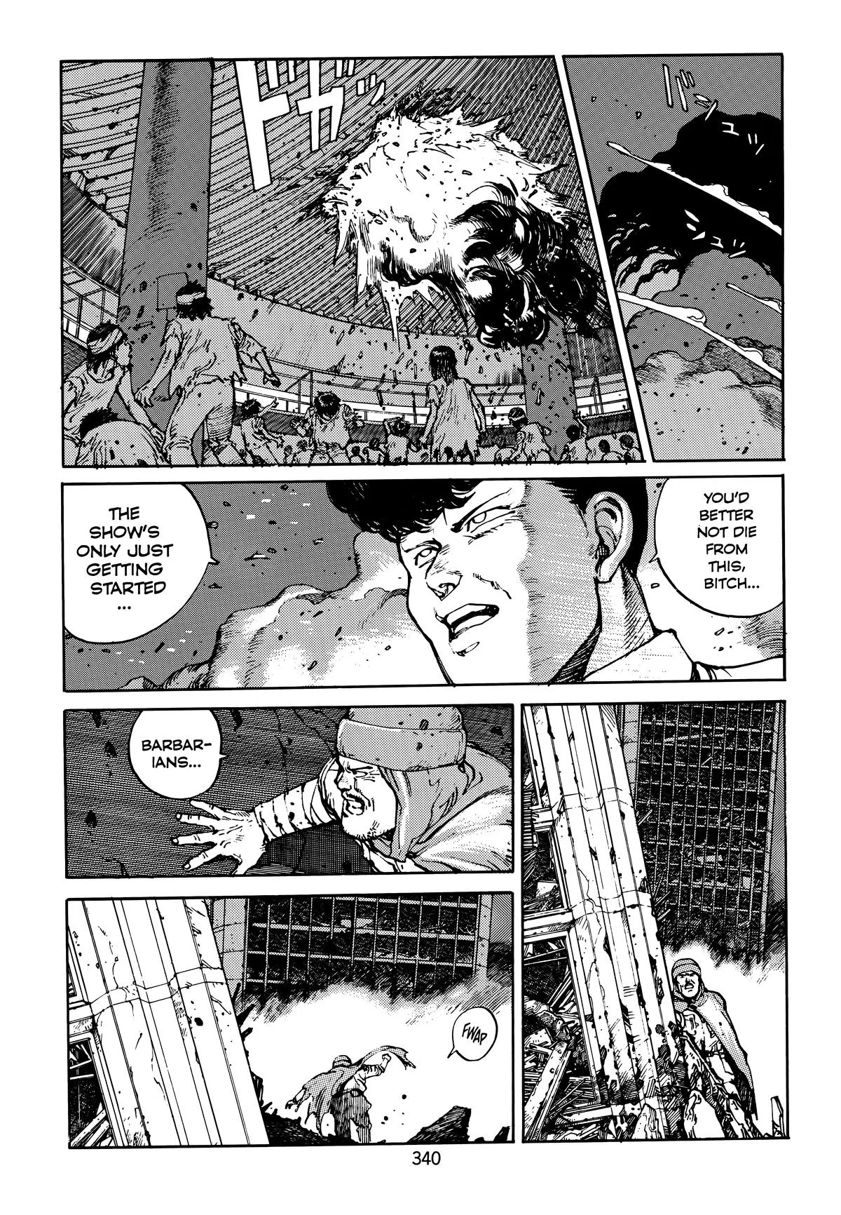 Akira β Chapter Vol 4 β Page 340