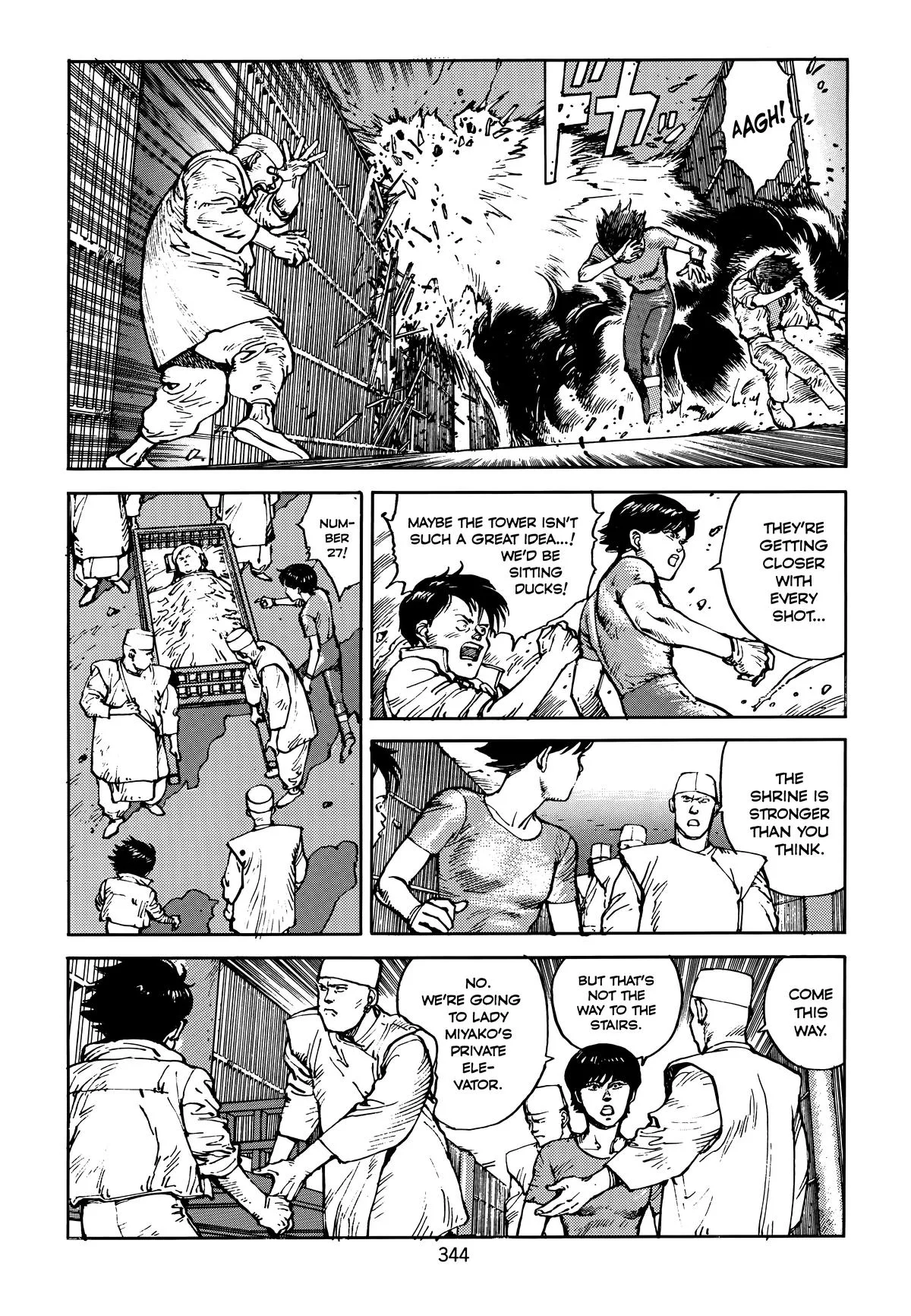Akira β Chapter Vol 4 β Page 344